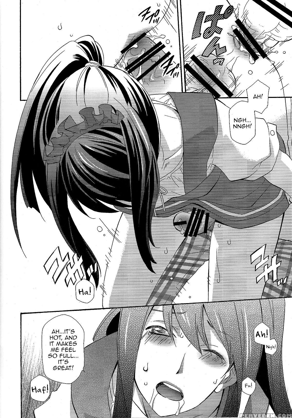 (c78) [pink Power (mikuni Saho)] Yuri Ga Joshi No Seifuku De Gakuen Mono Na Hon. 3 (tales Of Vesperia) [english] 1