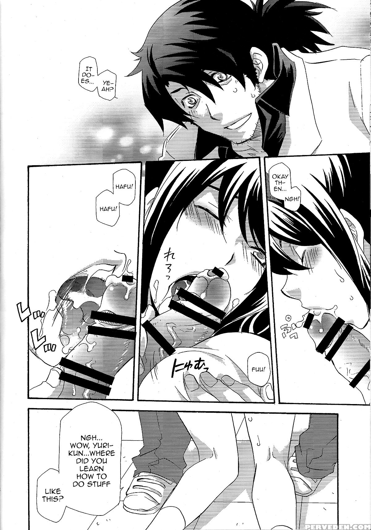 (c78) [pink Power (mikuni Saho)] Yuri Ga Joshi No Seifuku De Gakuen Mono Na Hon. 3 (tales Of Vesperia) [english] 1