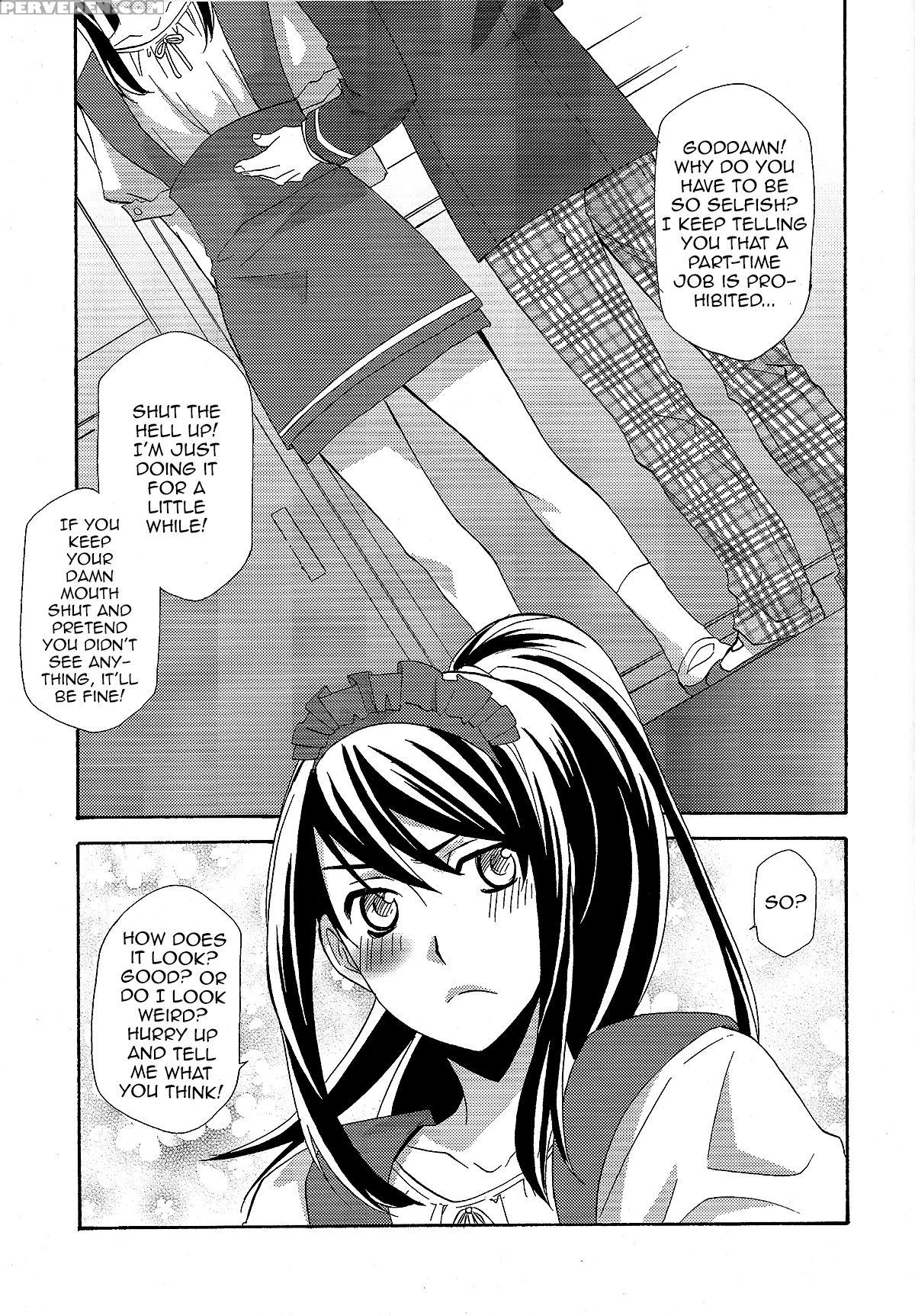 (c78) [pink Power (mikuni Saho)] Yuri Ga Joshi No Seifuku De Gakuen Mono Na Hon. 3 (tales Of Vesperia) [english] 1