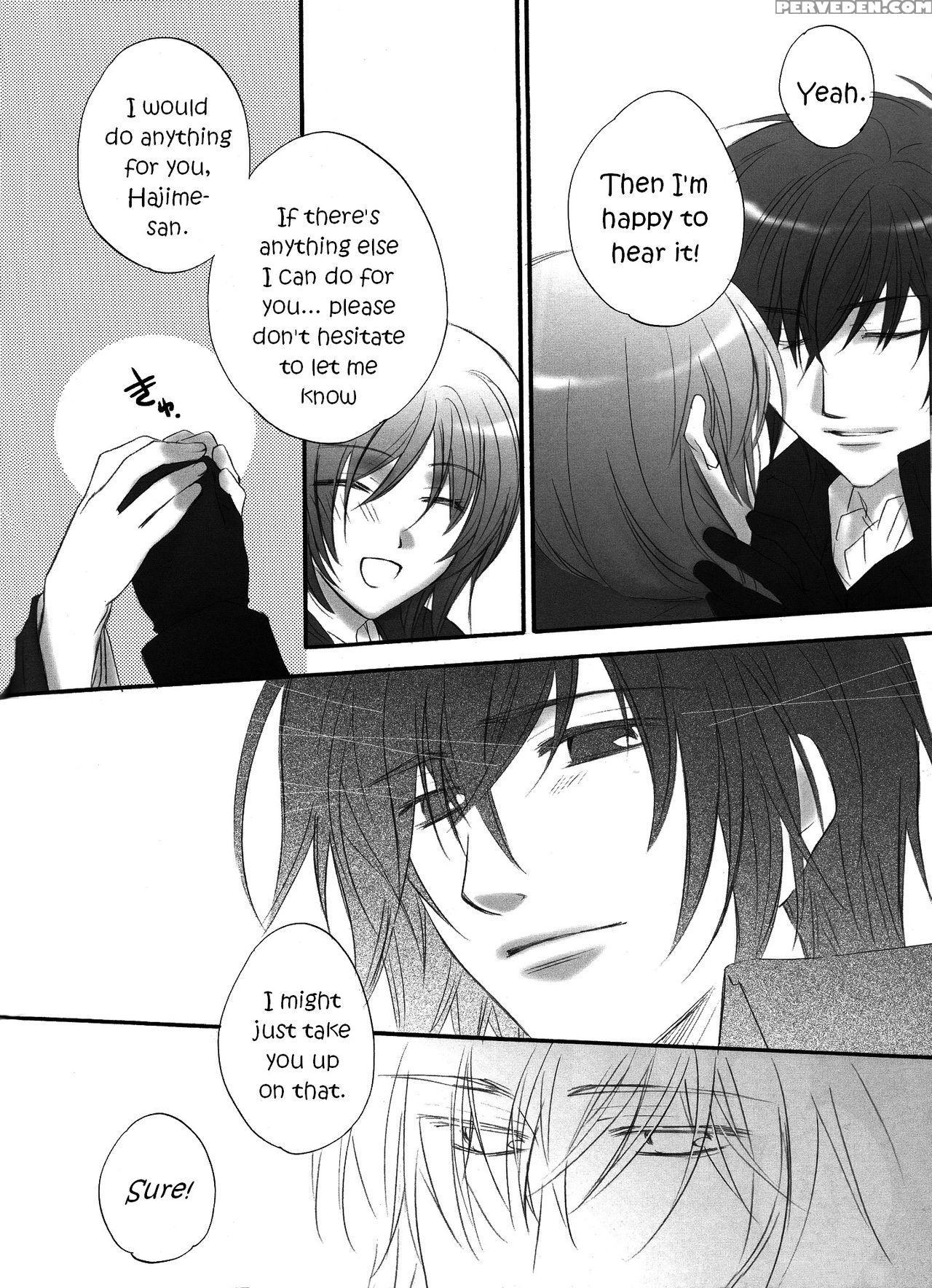(c78) [road (fukutoku Saori)] Irodori (hakuouki) [english] [ehcove] 1