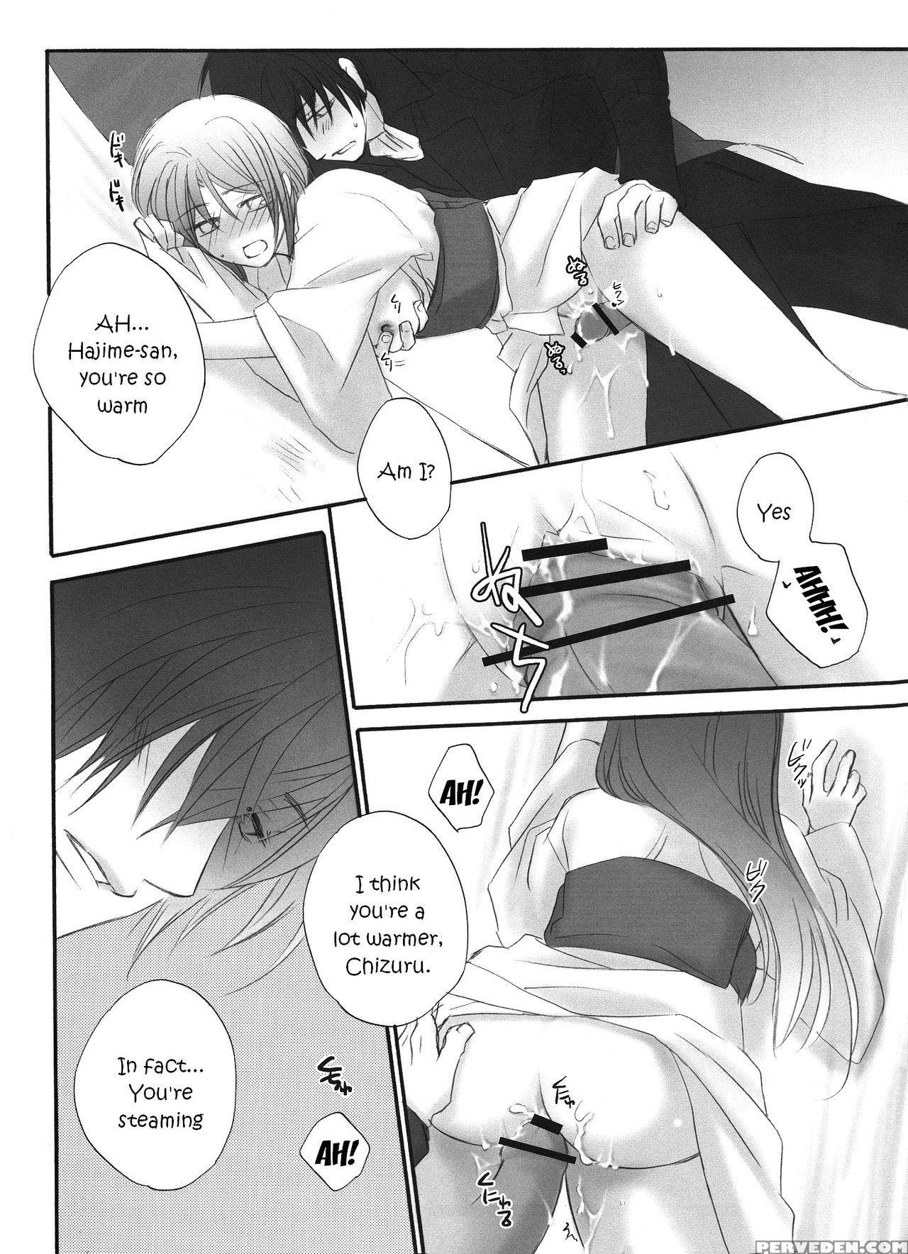 (c78) [road (fukutoku Saori)] Irodori (hakuouki) [english] [ehcove] 1