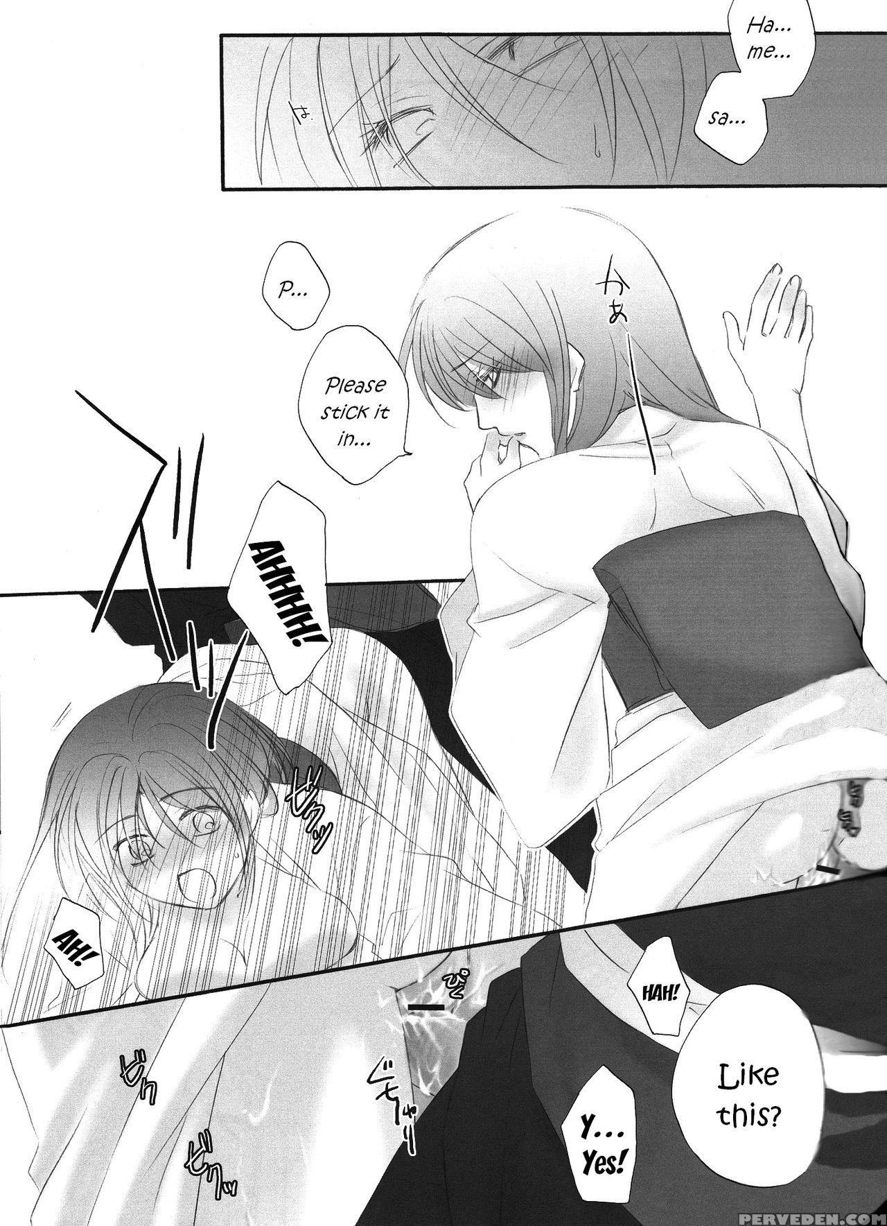 (c78) [road (fukutoku Saori)] Irodori (hakuouki) [english] [ehcove] 1