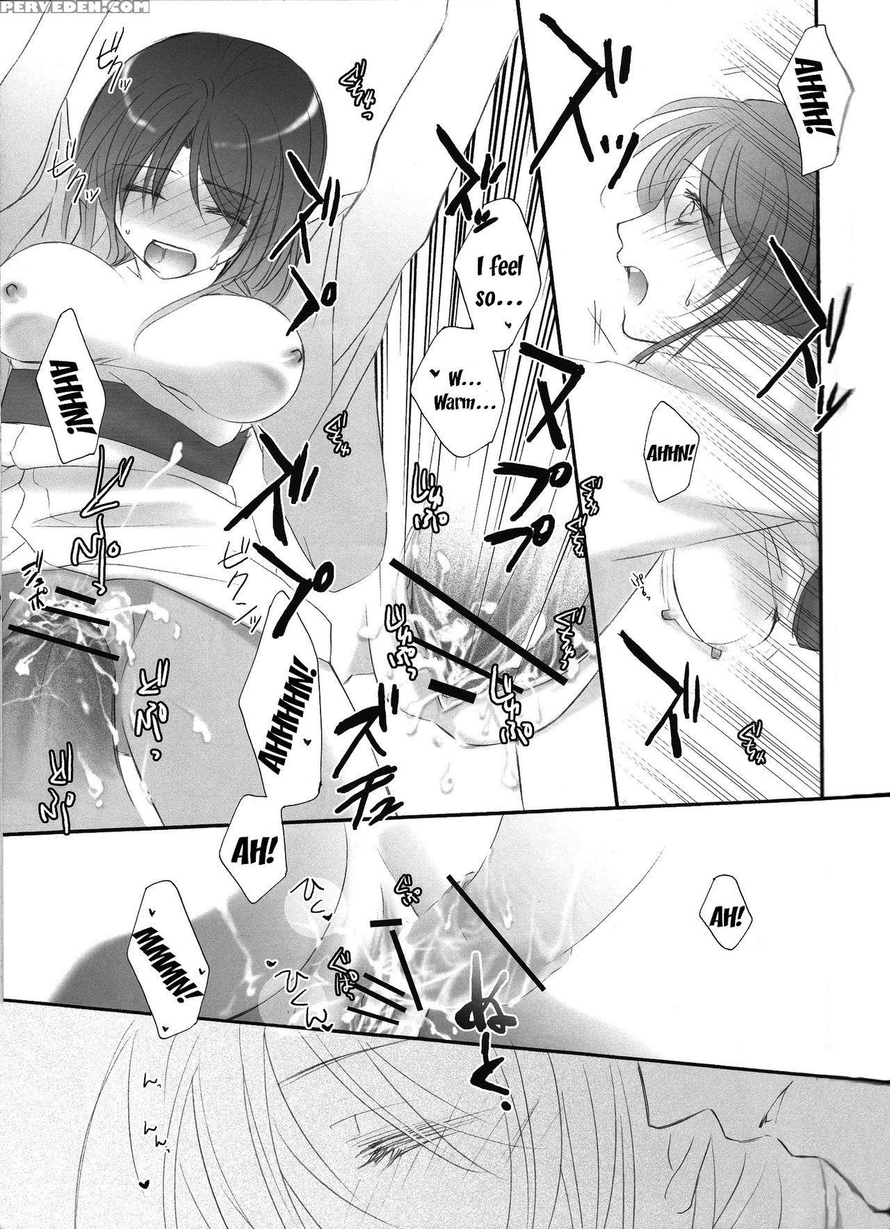 (c78) [road (fukutoku Saori)] Irodori (hakuouki) [english] [ehcove] 1