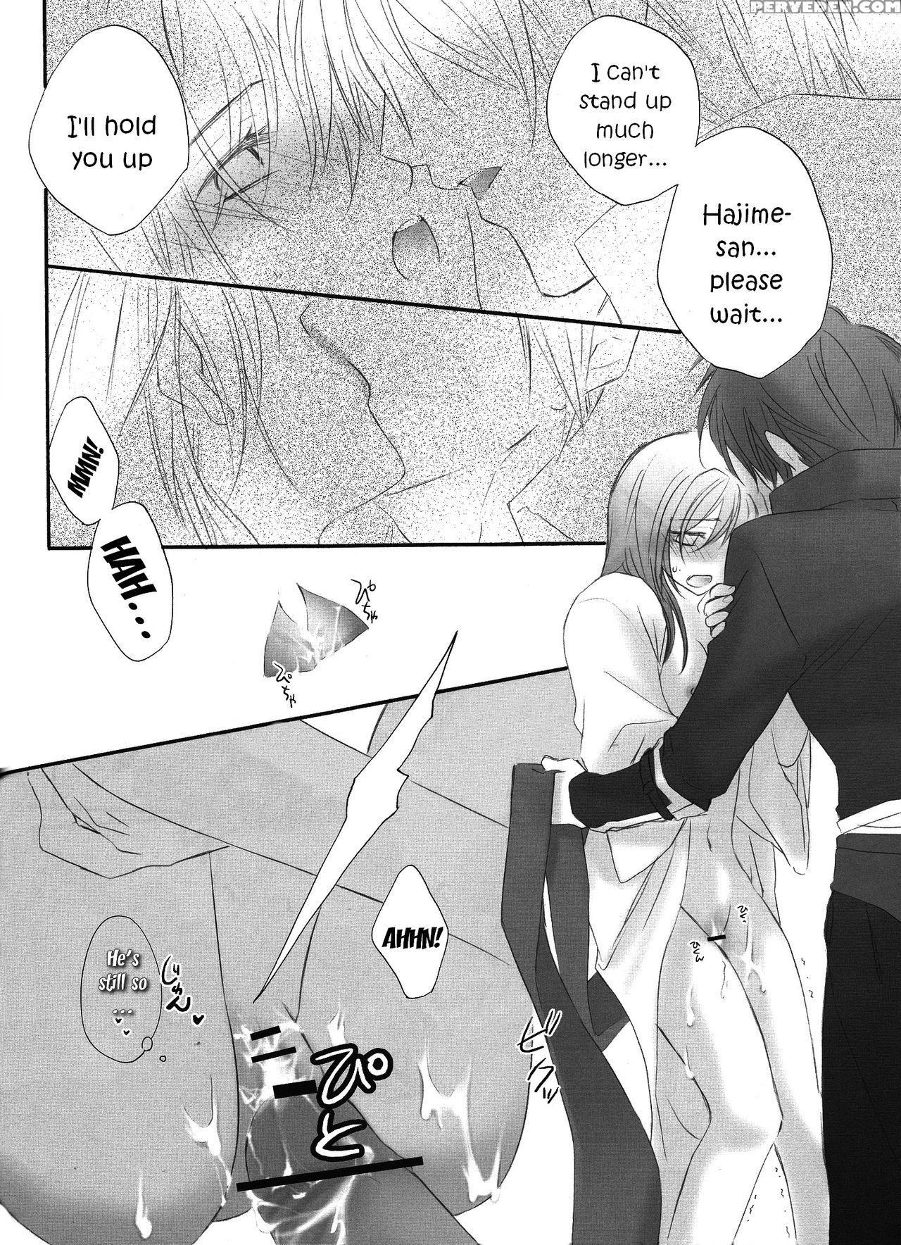 (c78) [road (fukutoku Saori)] Irodori (hakuouki) [english] [ehcove] 1