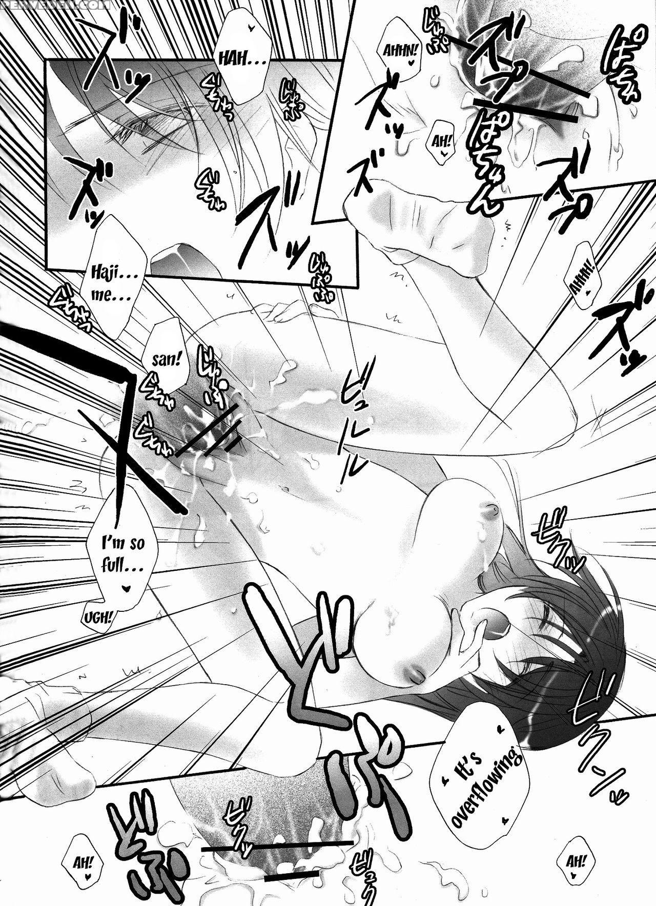 (c78) [road (fukutoku Saori)] Irodori (hakuouki) [english] [ehcove] 1