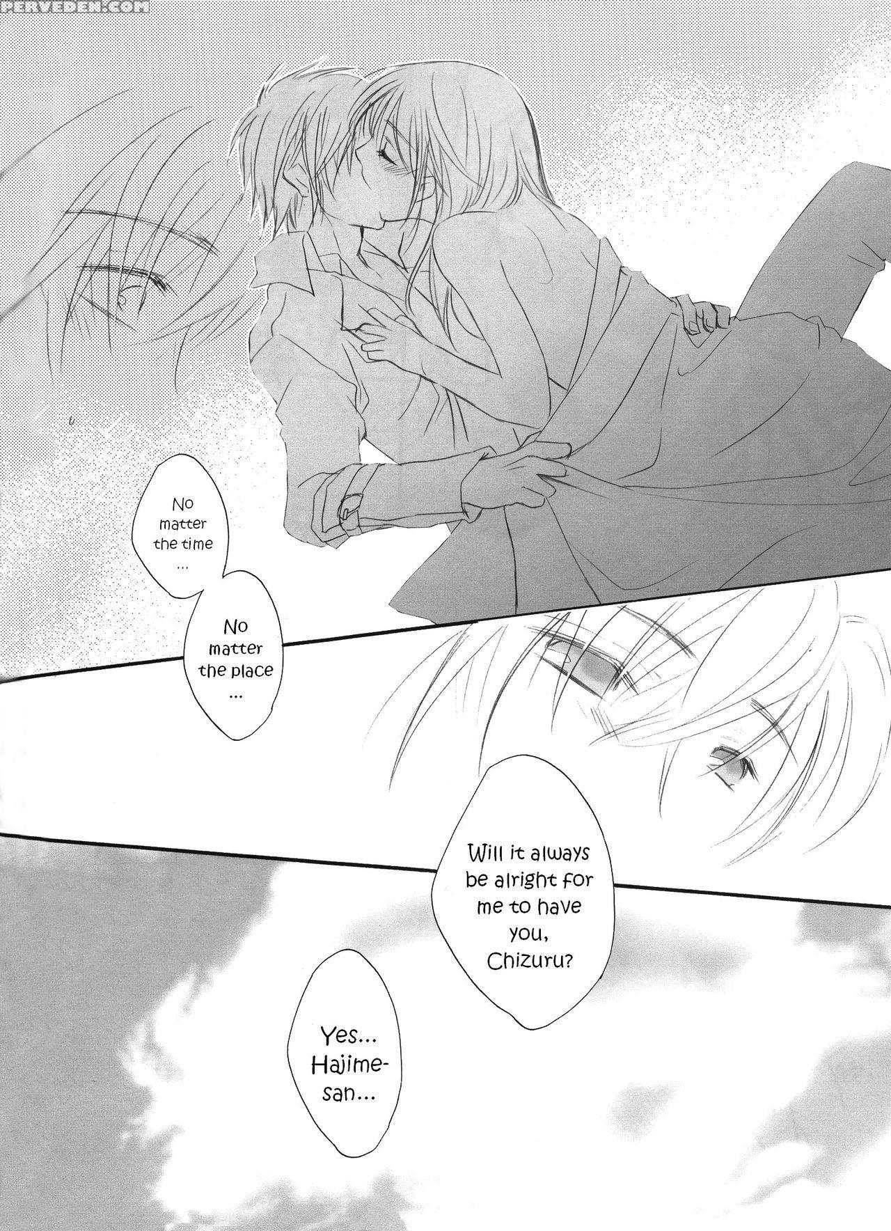 (c78) [road (fukutoku Saori)] Irodori (hakuouki) [english] [ehcove] 1