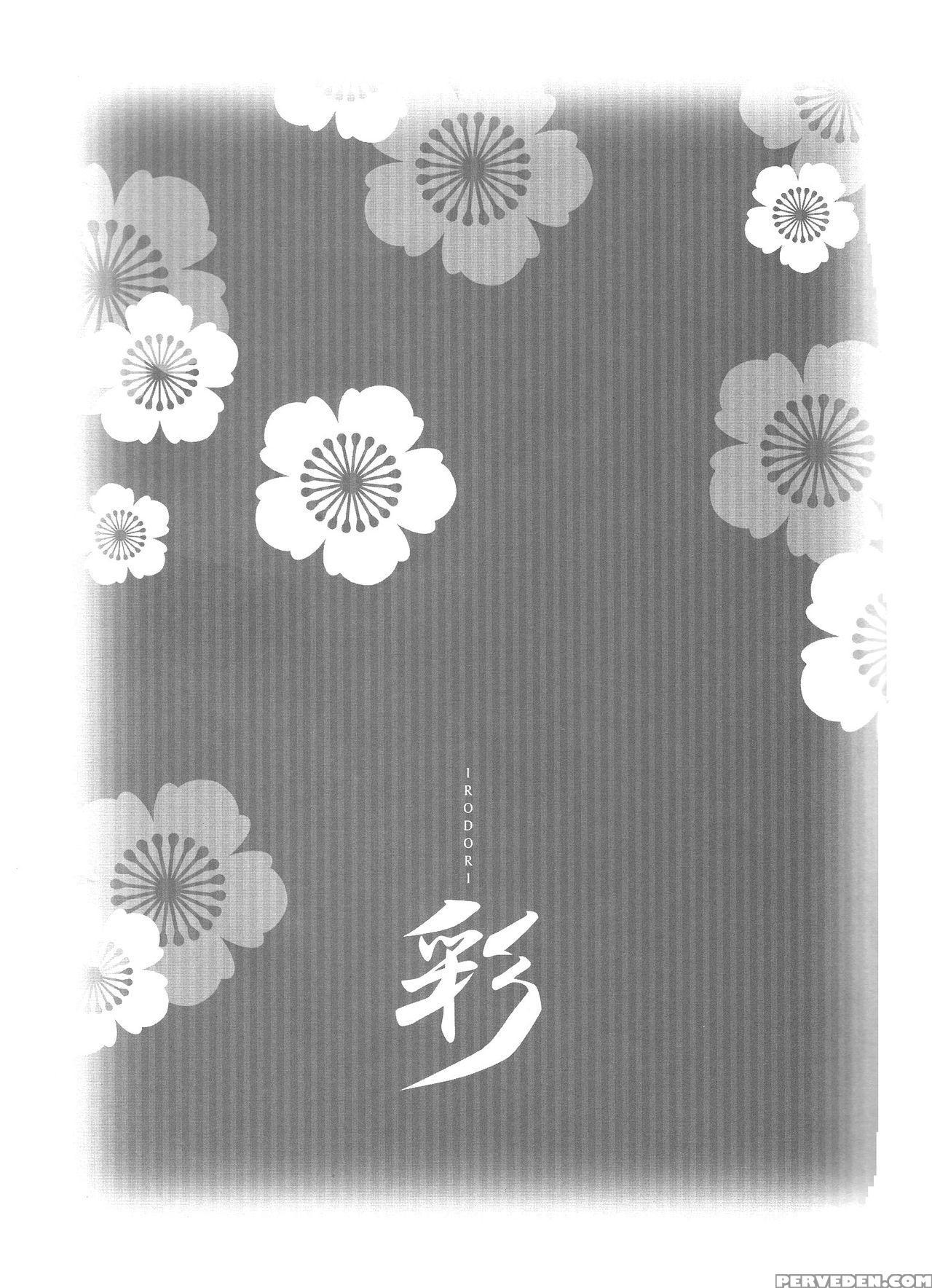 (c78) [road (fukutoku Saori)] Irodori (hakuouki) [english] [ehcove] 1
