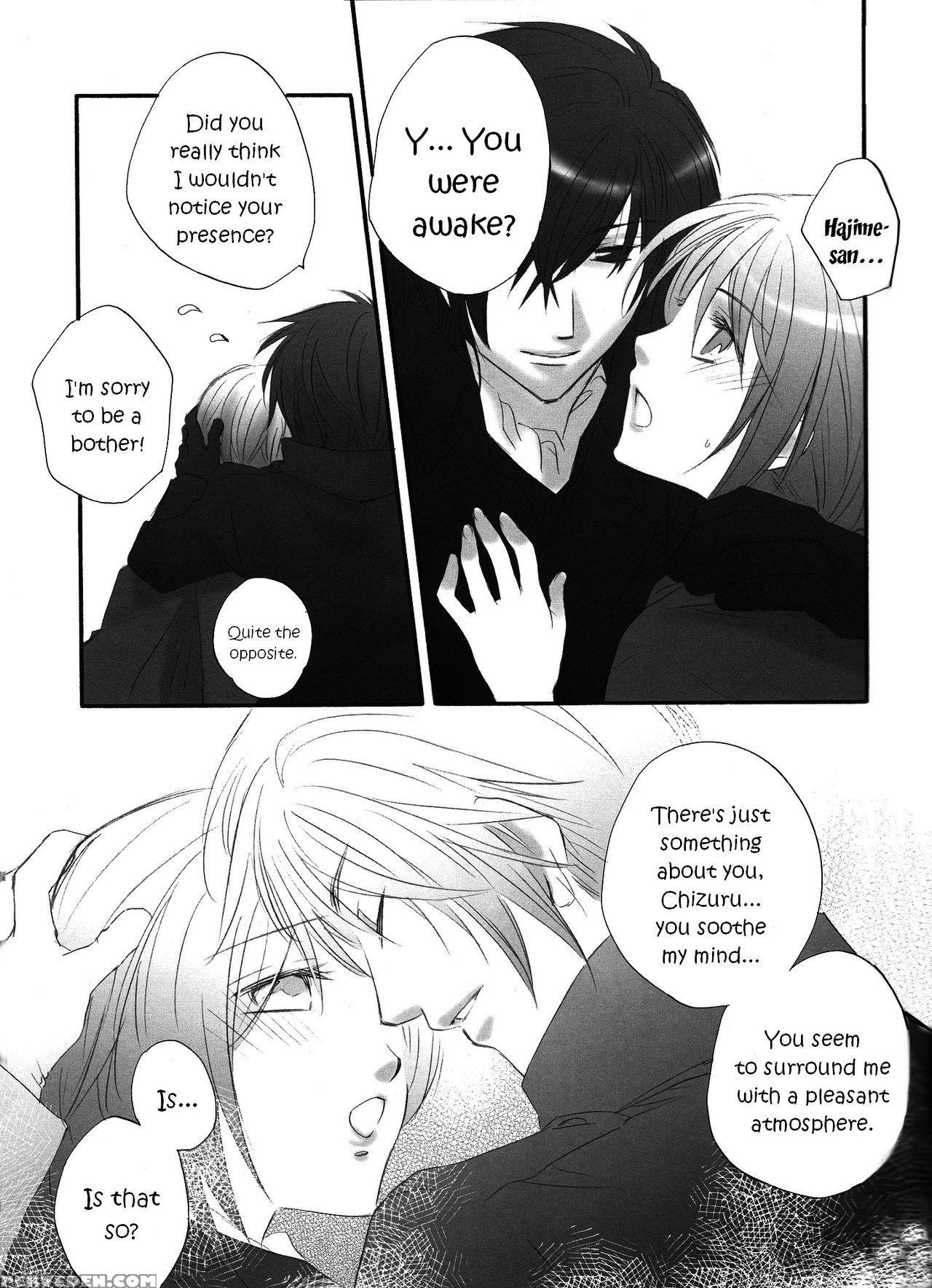 (c78) [road (fukutoku Saori)] Irodori (hakuouki) [english] [ehcove] 1