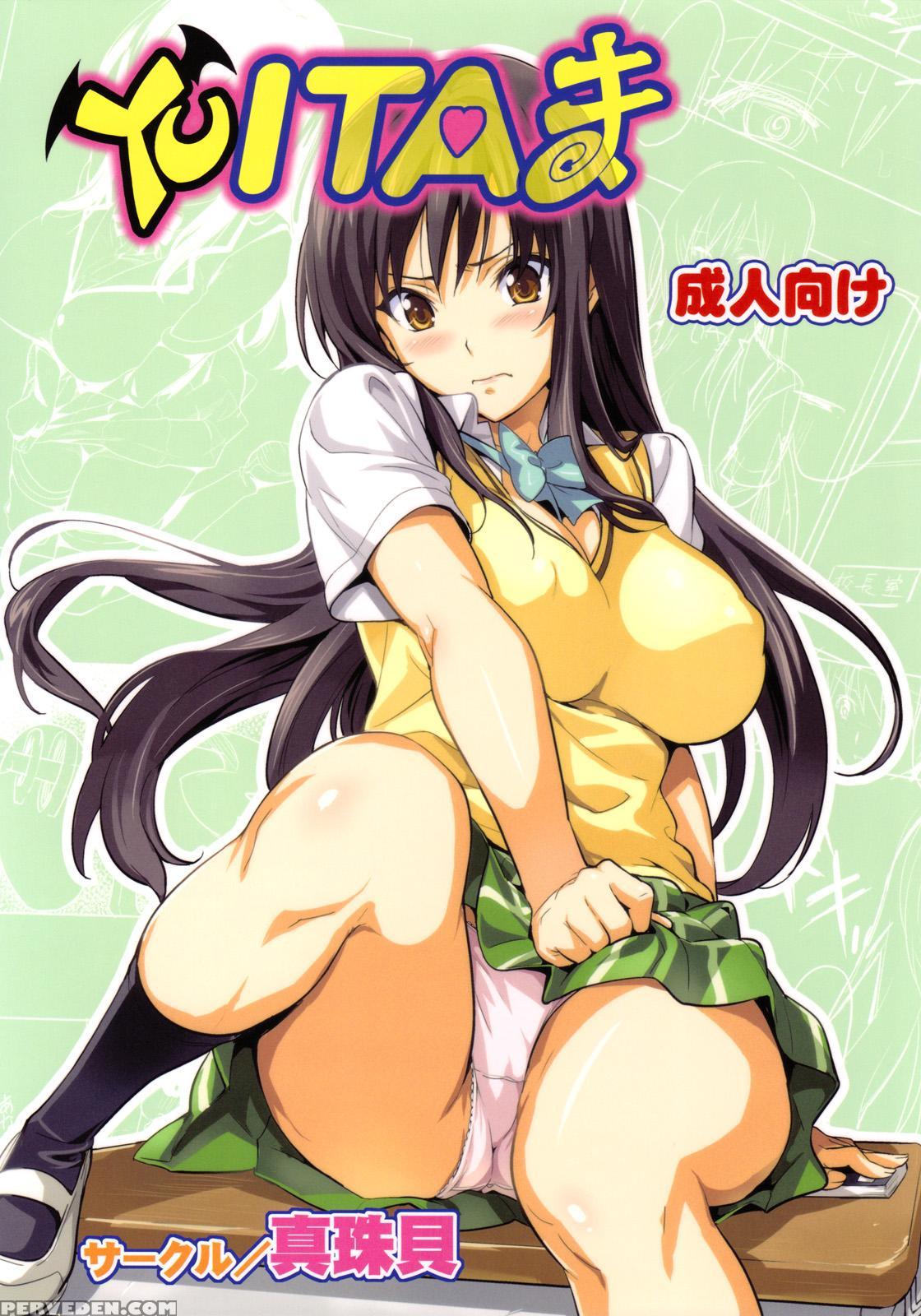 (c78) [shinjugai (takeda Hiromitsu)] Yuita-ma (to Love-ru) [english] 1