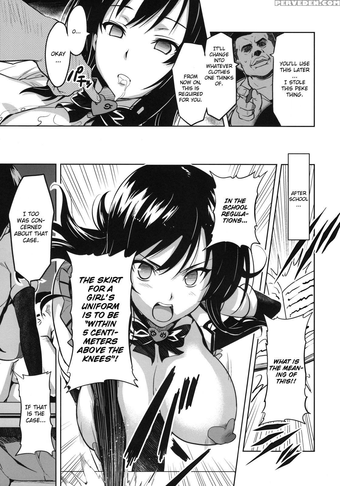 (c78) [shinjugai (takeda Hiromitsu)] Yuita-ma (to Love-ru) [english] 1