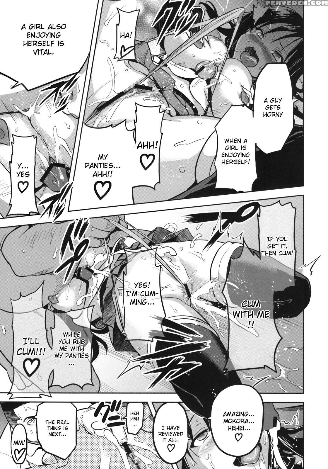 (c78) [shinjugai (takeda Hiromitsu)] Yuita-ma (to Love-ru) [english] 1