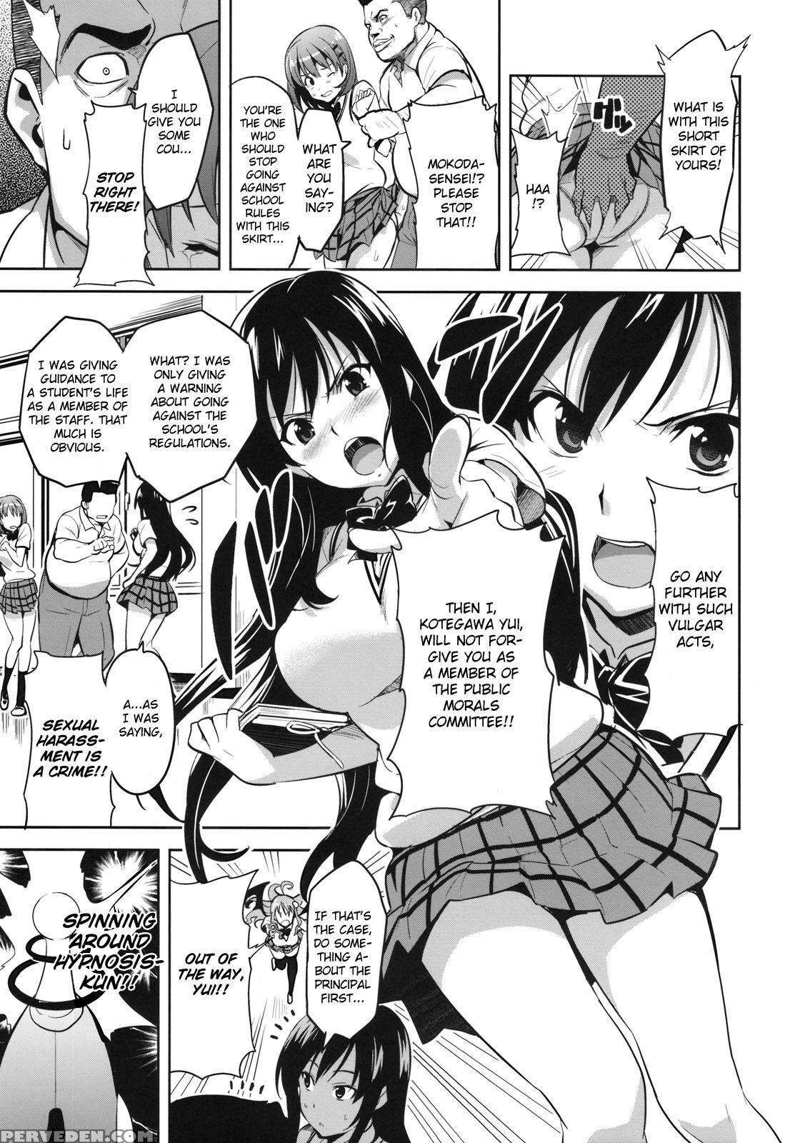 (c78) [shinjugai (takeda Hiromitsu)] Yuita-ma (to Love-ru) [english] 1