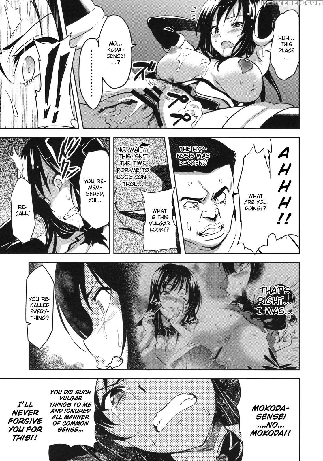 (c78) [shinjugai (takeda Hiromitsu)] Yuita-ma (to Love-ru) [english] 1