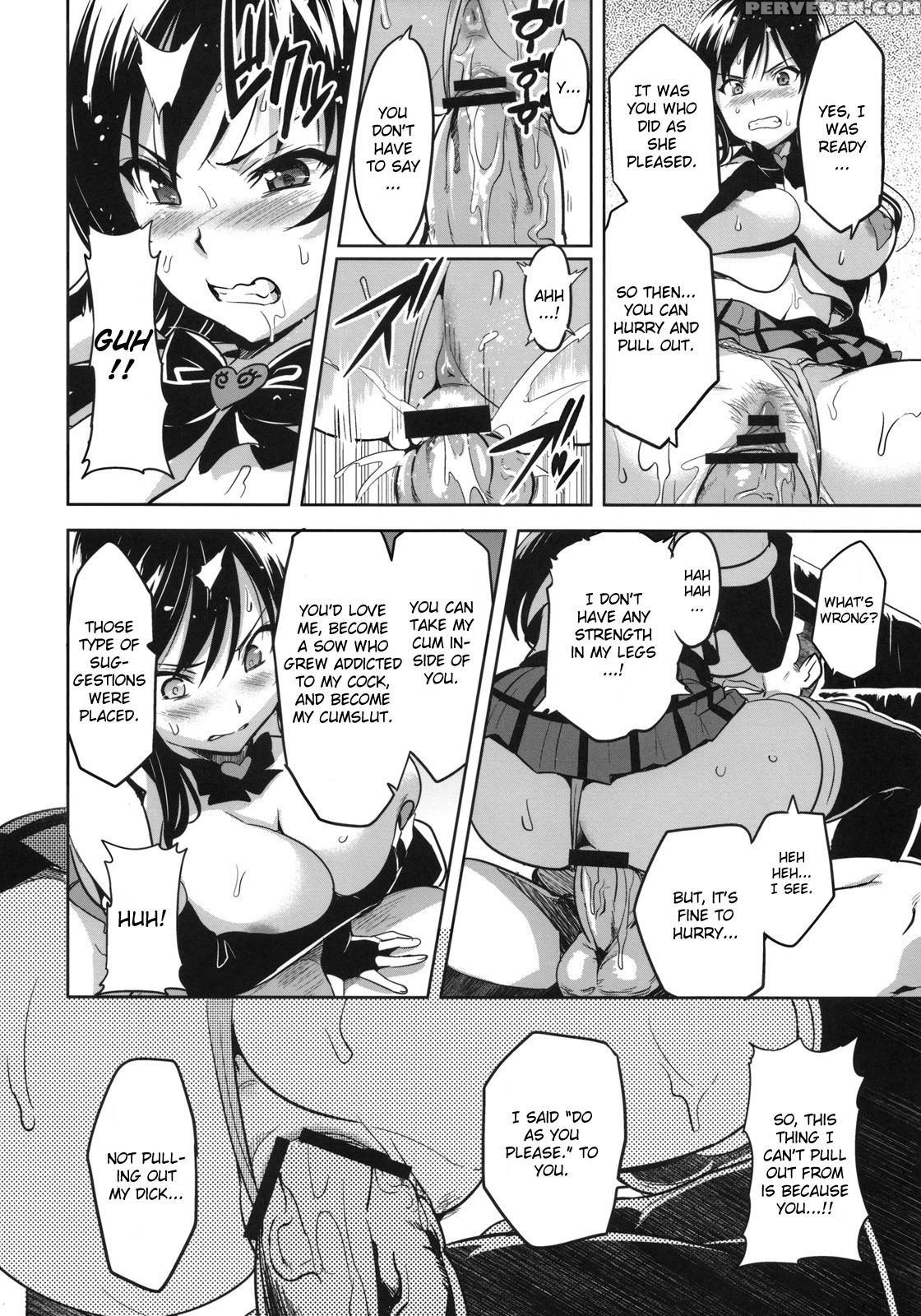 (c78) [shinjugai (takeda Hiromitsu)] Yuita-ma (to Love-ru) [english] 1