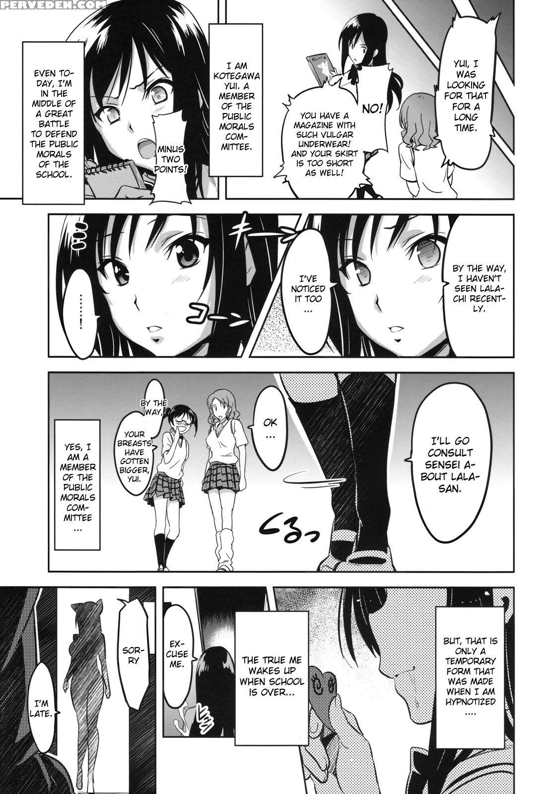 (c78) [shinjugai (takeda Hiromitsu)] Yuita-ma (to Love-ru) [english] 1