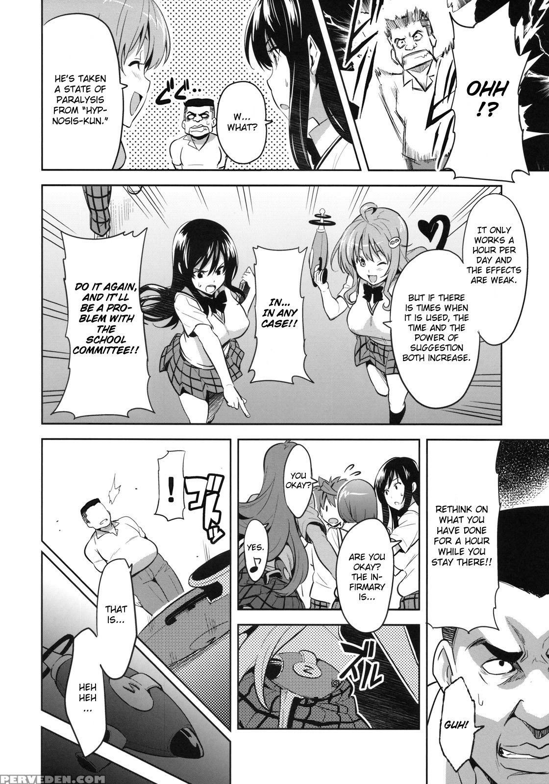 (c78) [shinjugai (takeda Hiromitsu)] Yuita-ma (to Love-ru) [english] 1