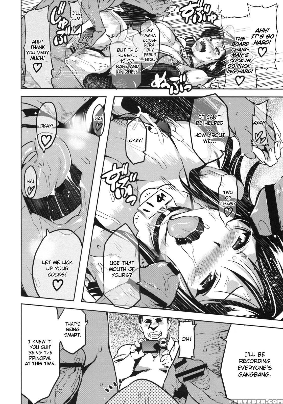 (c78) [shinjugai (takeda Hiromitsu)] Yuita-ma (to Love-ru) [english] 1