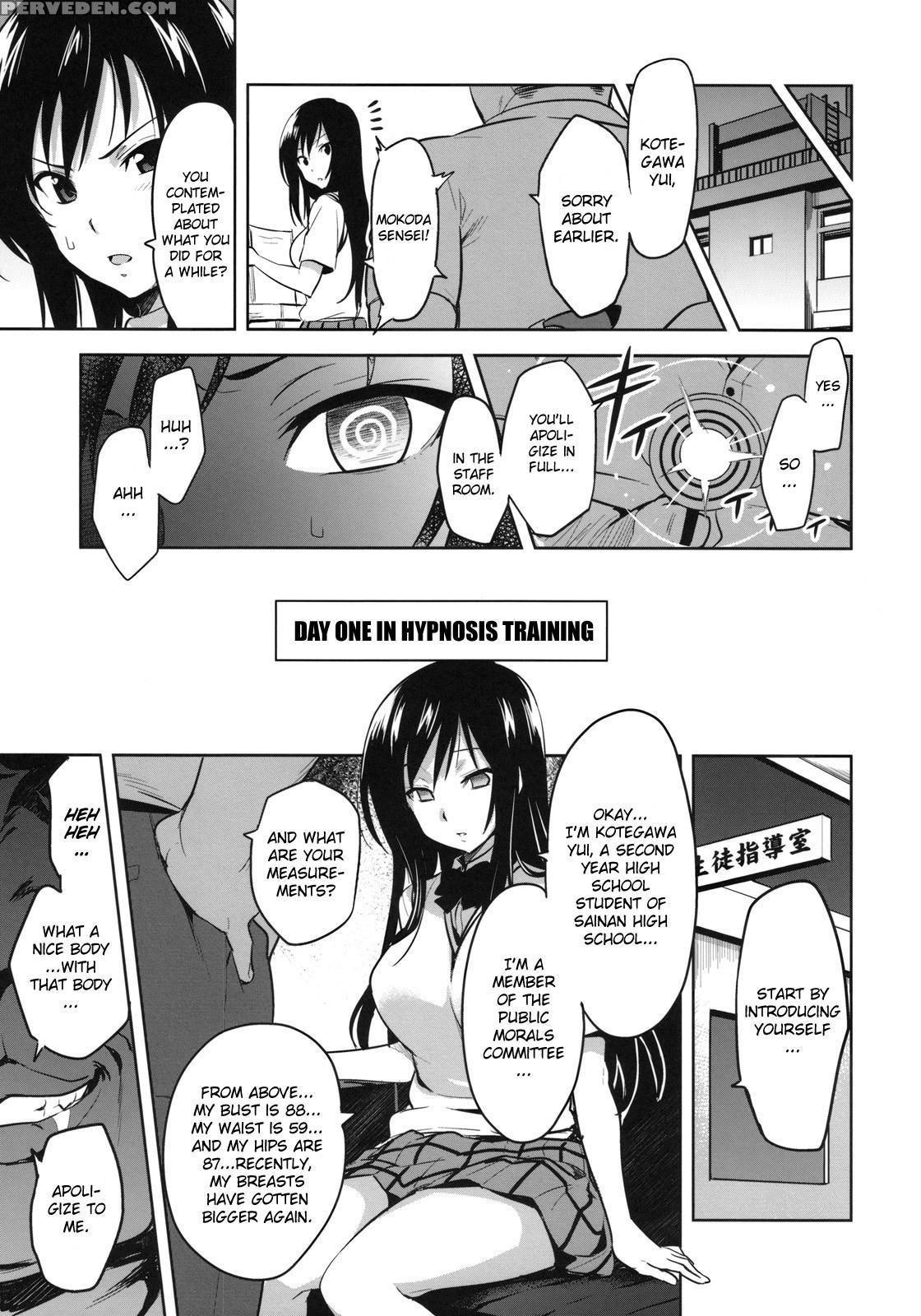 (c78) [shinjugai (takeda Hiromitsu)] Yuita-ma (to Love-ru) [english] 1