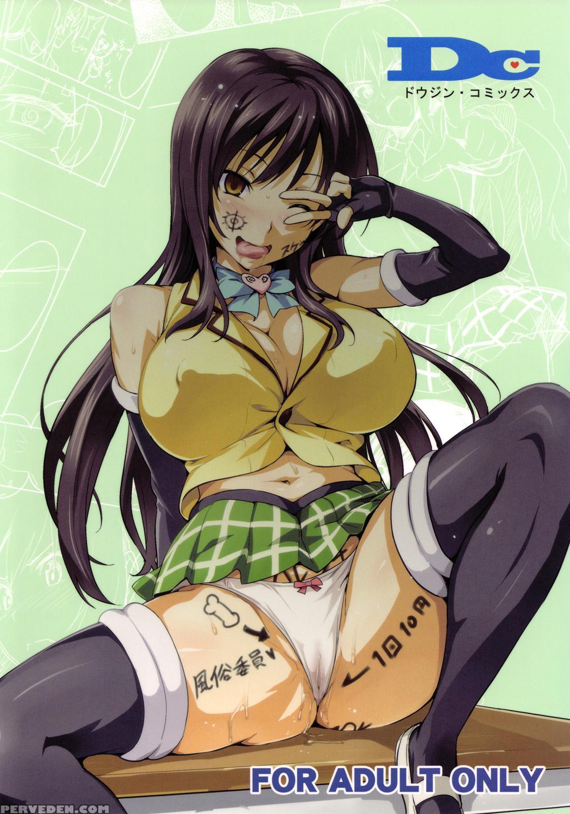 (c78) [shinjugai (takeda Hiromitsu)] Yuita-ma (to Love-ru) [english] 1