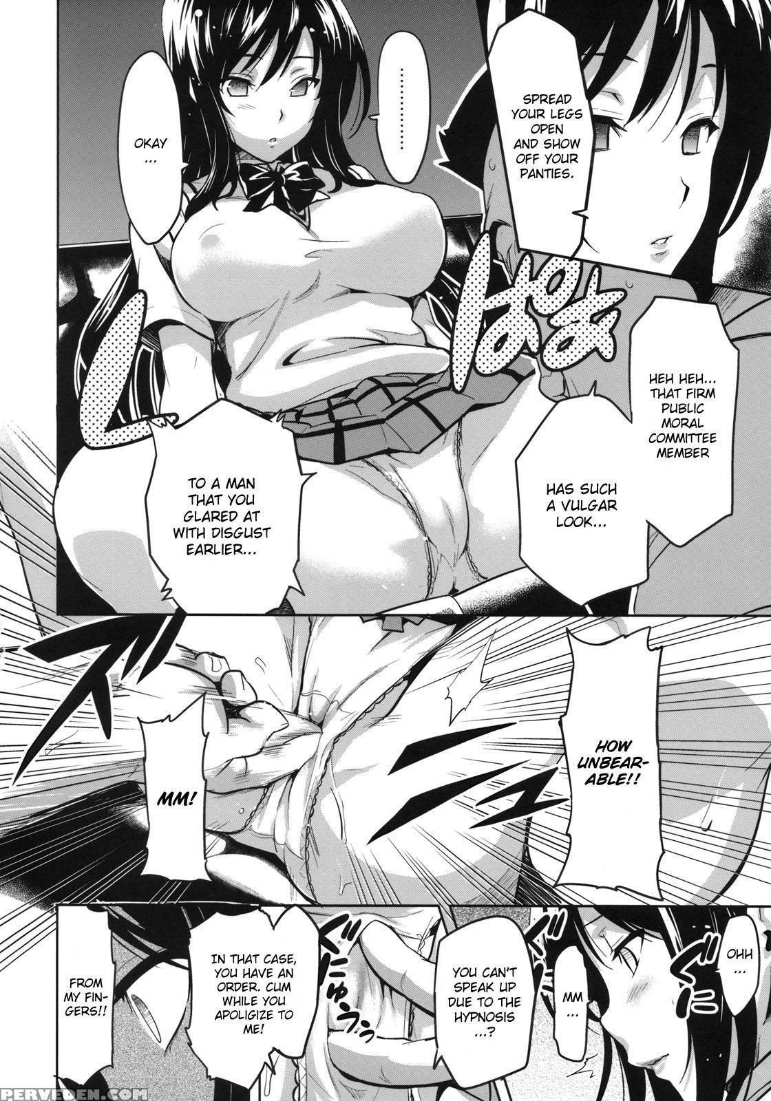 (c78) [shinjugai (takeda Hiromitsu)] Yuita-ma (to Love-ru) [english] 1