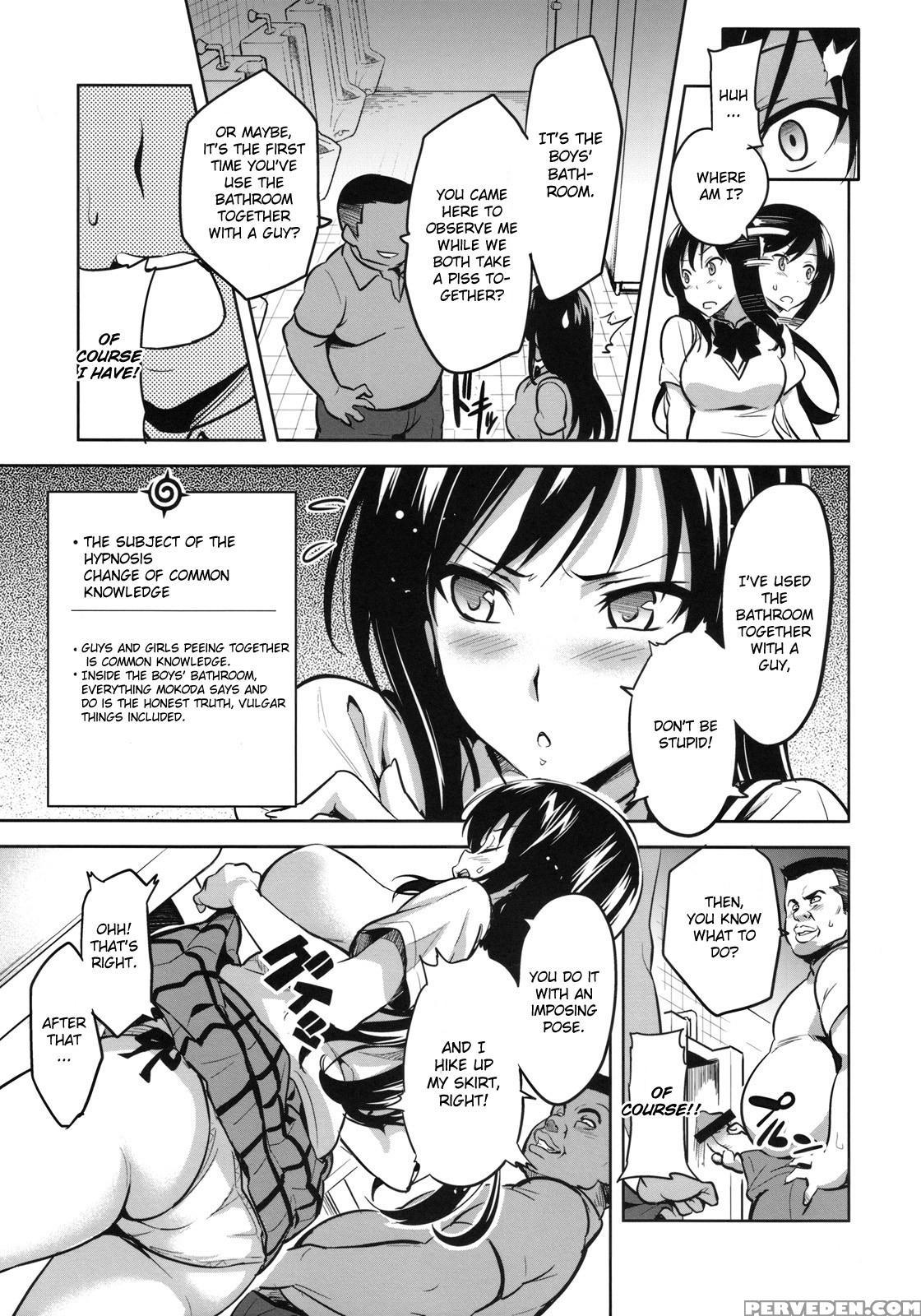 (c78) [shinjugai (takeda Hiromitsu)] Yuita-ma (to Love-ru) [english] 1