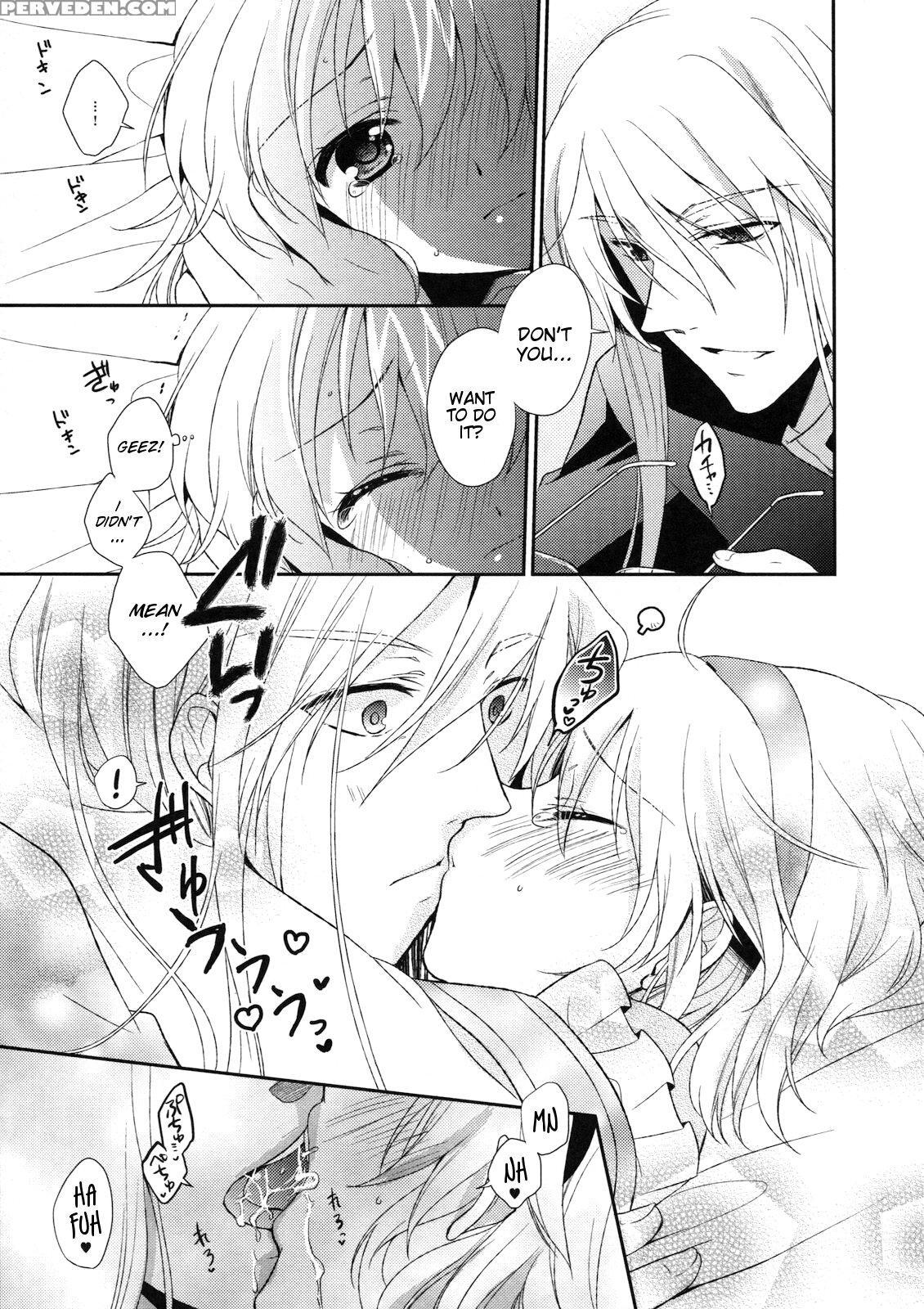 (c78) [shinsengokuraku (shuragyoku Mami)] Biritai (tales Of The Abyss) [english] [ehcove] 1