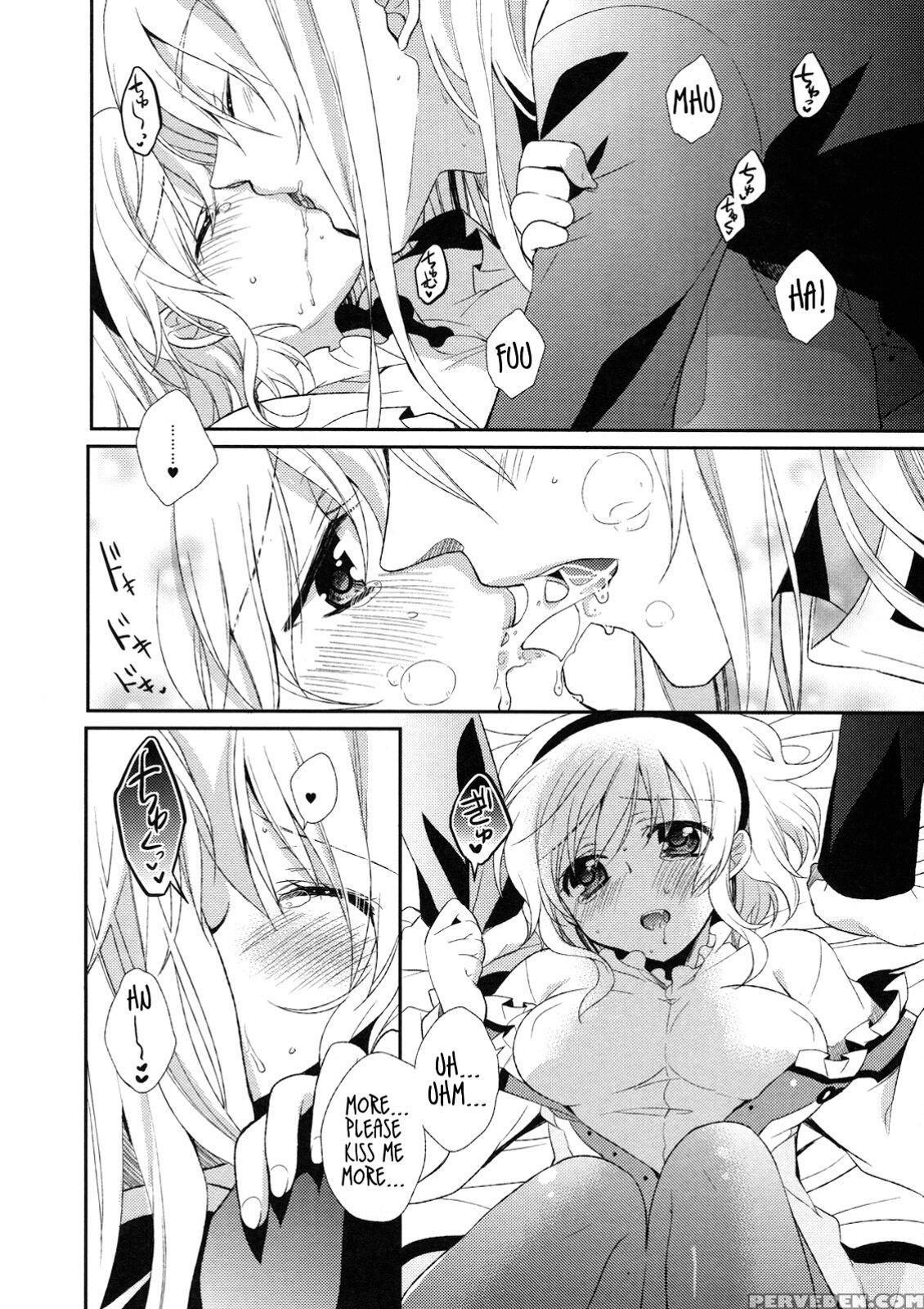 (c78) [shinsengokuraku (shuragyoku Mami)] Biritai (tales Of The Abyss) [english] [ehcove] 1