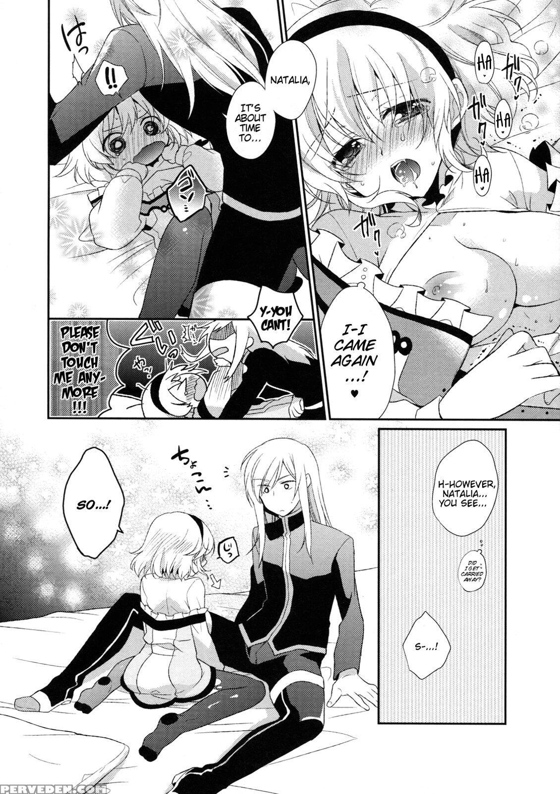 (c78) [shinsengokuraku (shuragyoku Mami)] Biritai (tales Of The Abyss) [english] [ehcove] 1