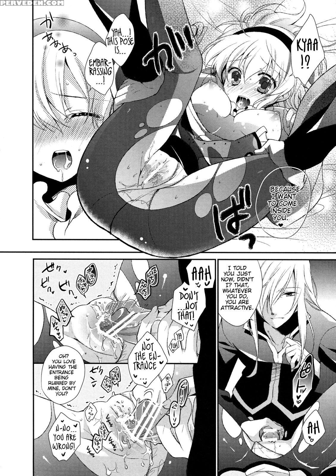 (c78) [shinsengokuraku (shuragyoku Mami)] Biritai (tales Of The Abyss) [english] [ehcove] 1