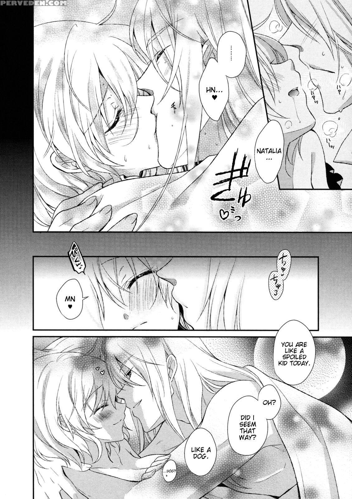 (c78) [shinsengokuraku (shuragyoku Mami)] Biritai (tales Of The Abyss) [english] [ehcove] 1