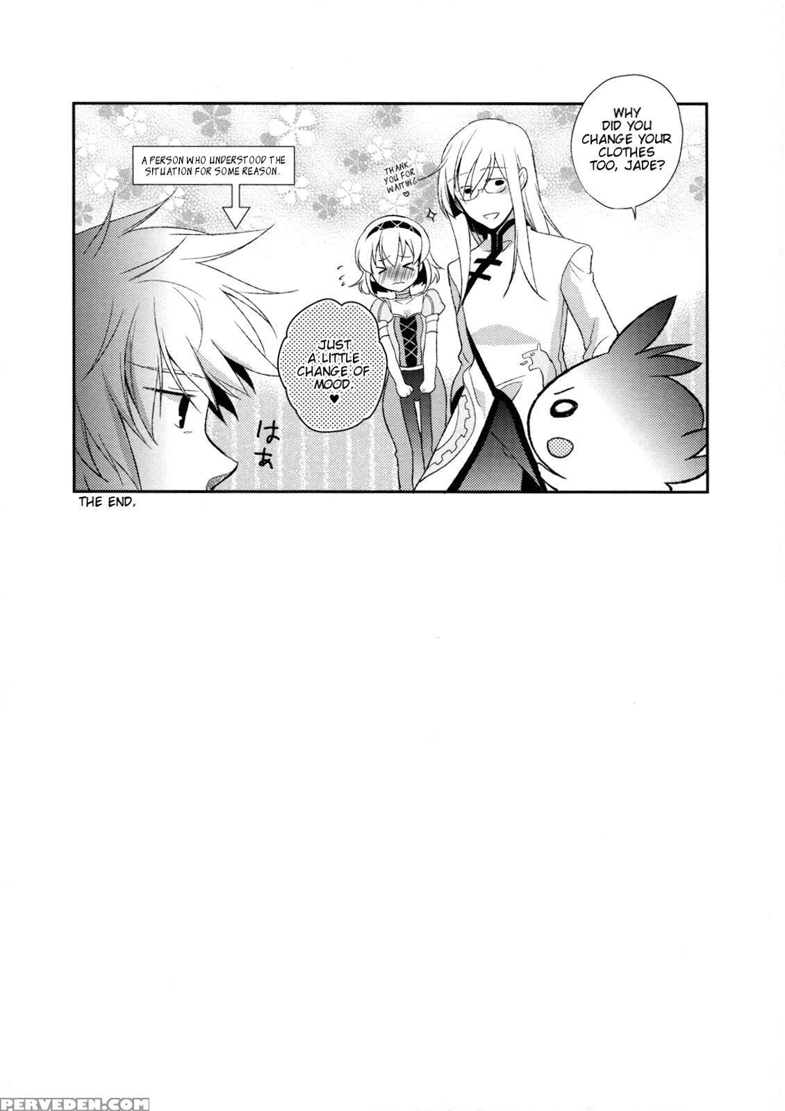 (c78) [shinsengokuraku (shuragyoku Mami)] Biritai (tales Of The Abyss) [english] [ehcove] 1