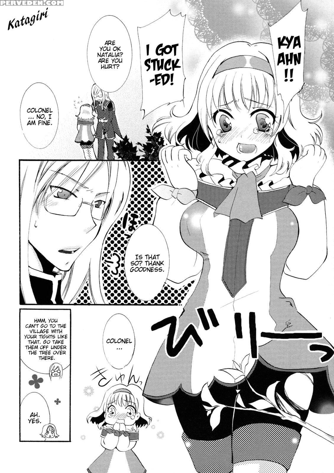 (c78) [shinsengokuraku (shuragyoku Mami)] Biritai (tales Of The Abyss) [english] [ehcove] 1