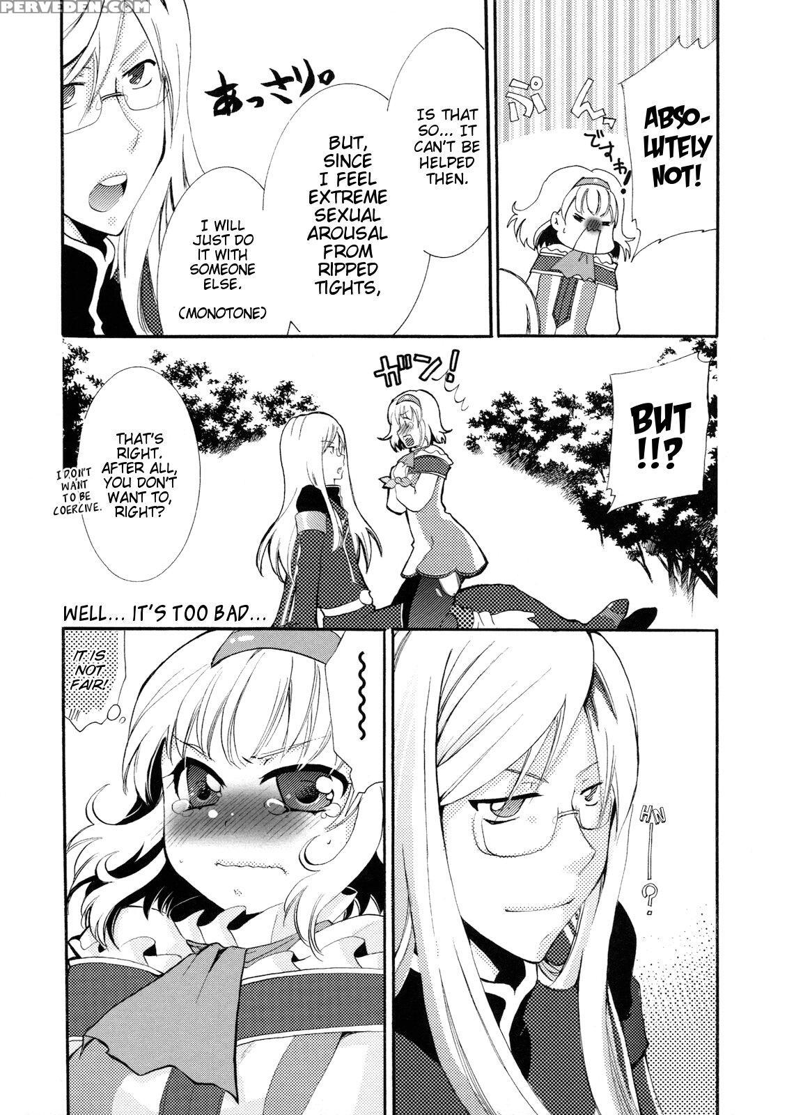 (c78) [shinsengokuraku (shuragyoku Mami)] Biritai (tales Of The Abyss) [english] [ehcove] 1