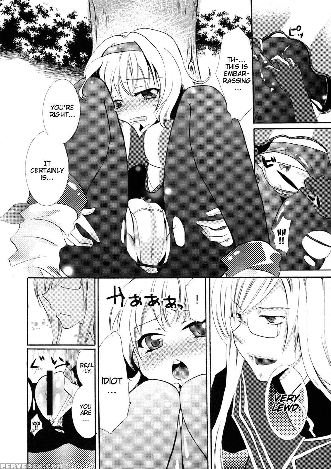 (c78) [shinsengokuraku (shuragyoku Mami)] Biritai (tales Of The Abyss) [english] [ehcove] 1