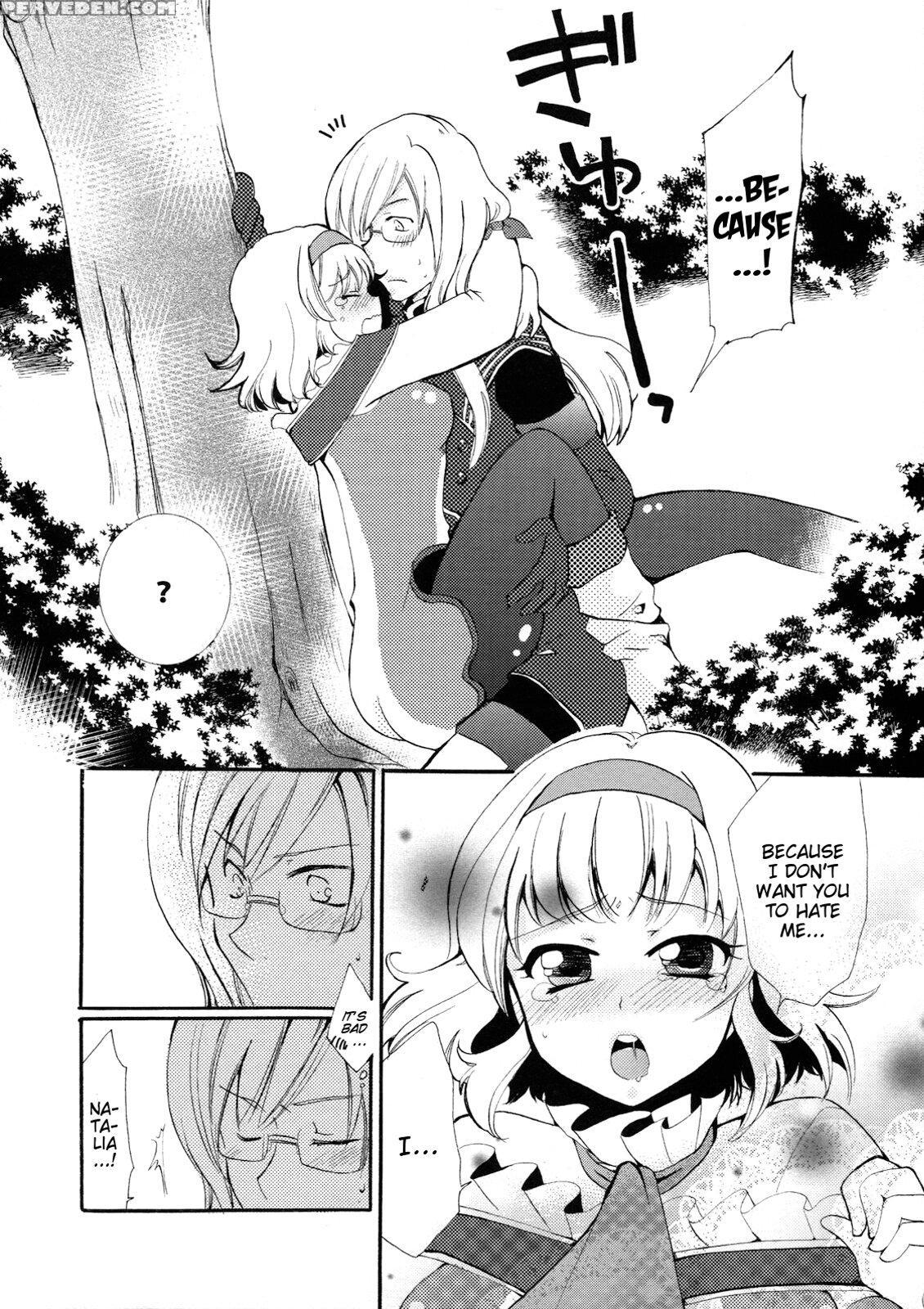 (c78) [shinsengokuraku (shuragyoku Mami)] Biritai (tales Of The Abyss) [english] [ehcove] 1