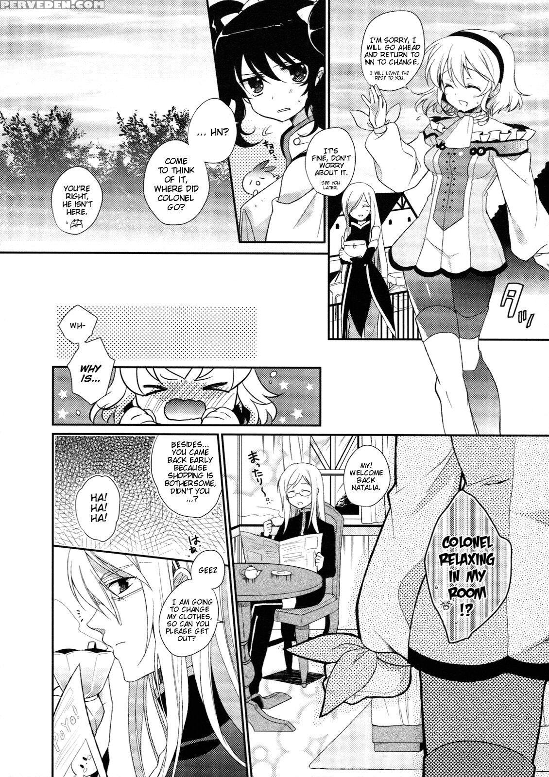 (c78) [shinsengokuraku (shuragyoku Mami)] Biritai (tales Of The Abyss) [english] [ehcove] 1