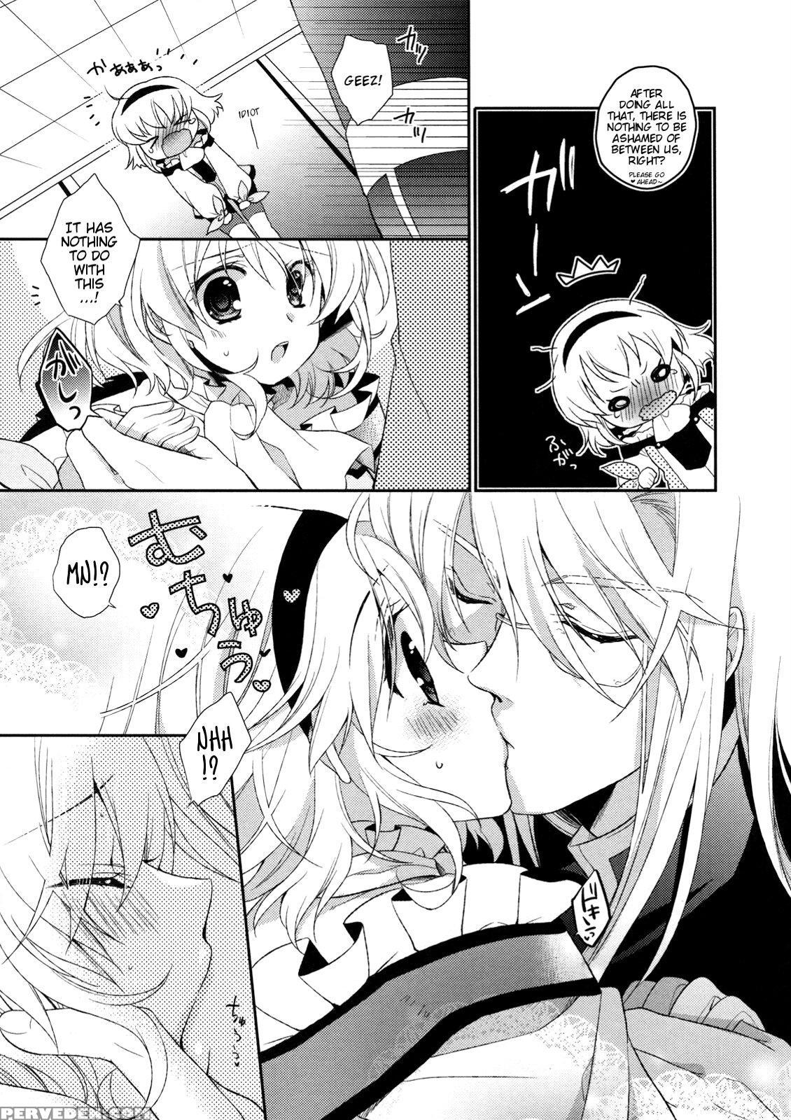 (c78) [shinsengokuraku (shuragyoku Mami)] Biritai (tales Of The Abyss) [english] [ehcove] 1