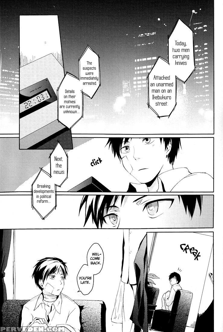 (c78) [world Box, Bon's (yuu, Sumeragi Sora)] 2-ne... 1