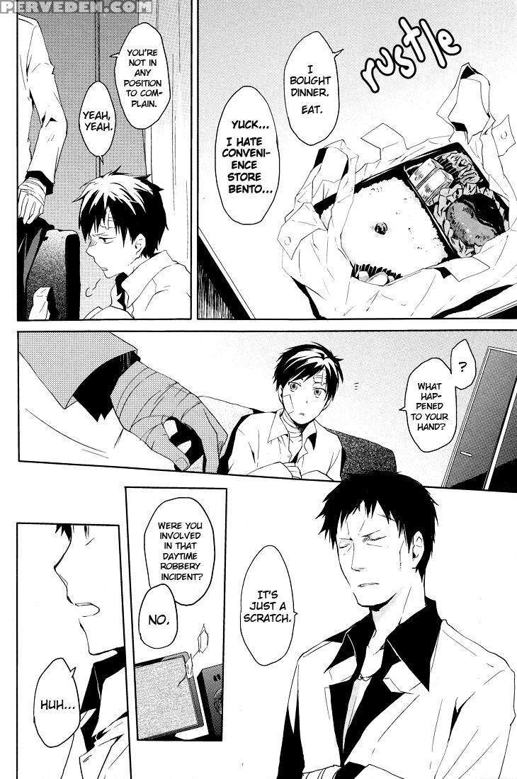 (c78) [world Box, Bon's (yuu, Sumeragi Sora)] 2-ne... 1
