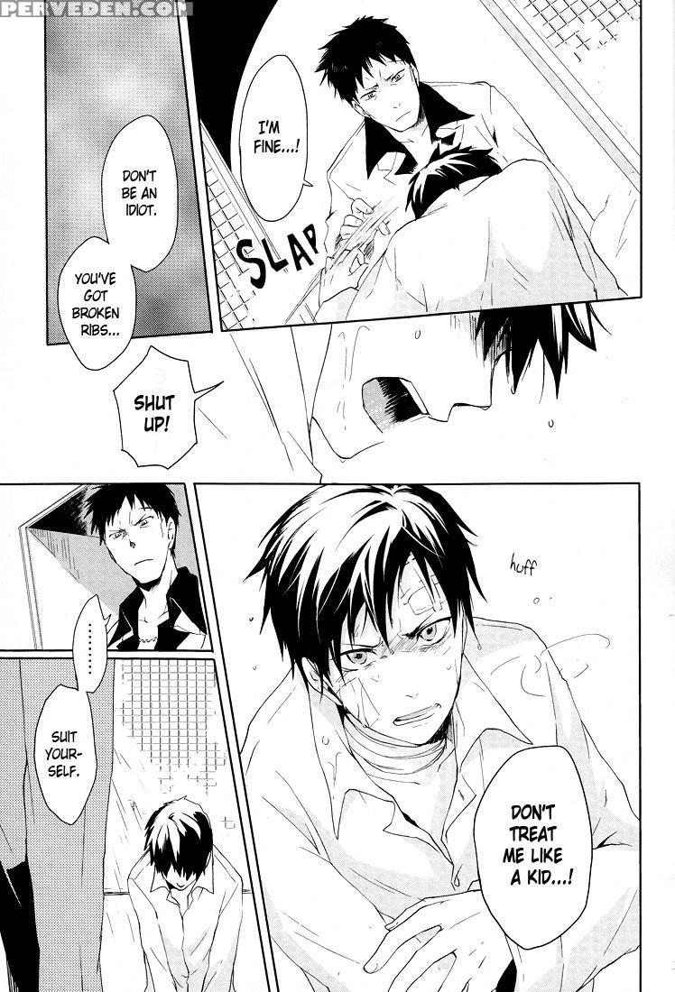 (c78) [world Box, Bon's (yuu, Sumeragi Sora)] 2-ne... 1