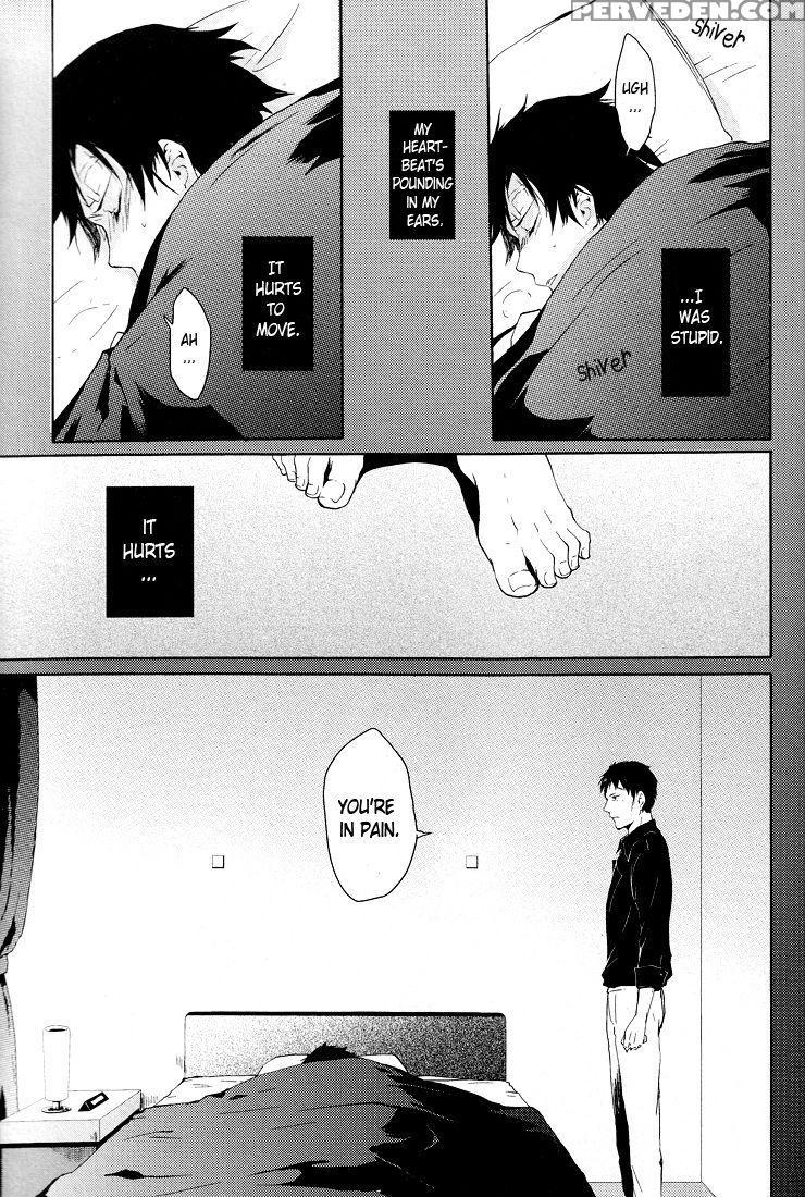 (c78) [world Box, Bon's (yuu, Sumeragi Sora)] 2-ne... 1