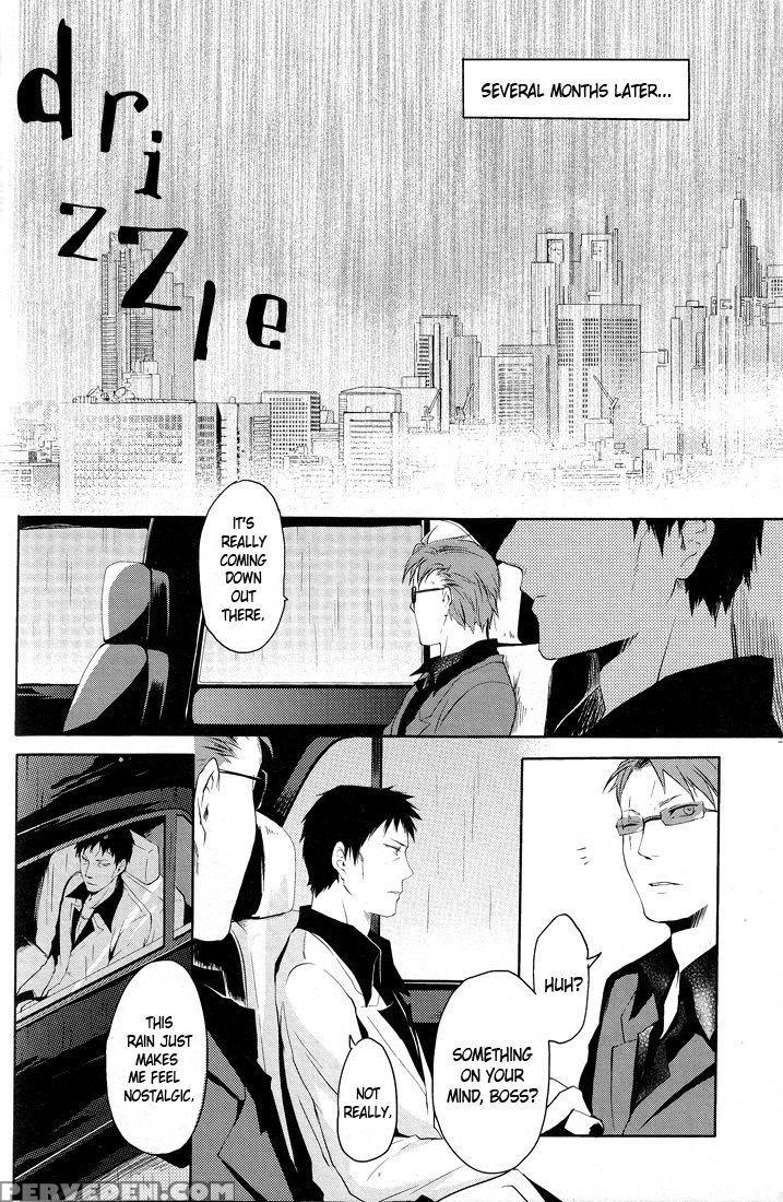 (c78) [world Box, Bon's (yuu, Sumeragi Sora)] 2-ne... 1
