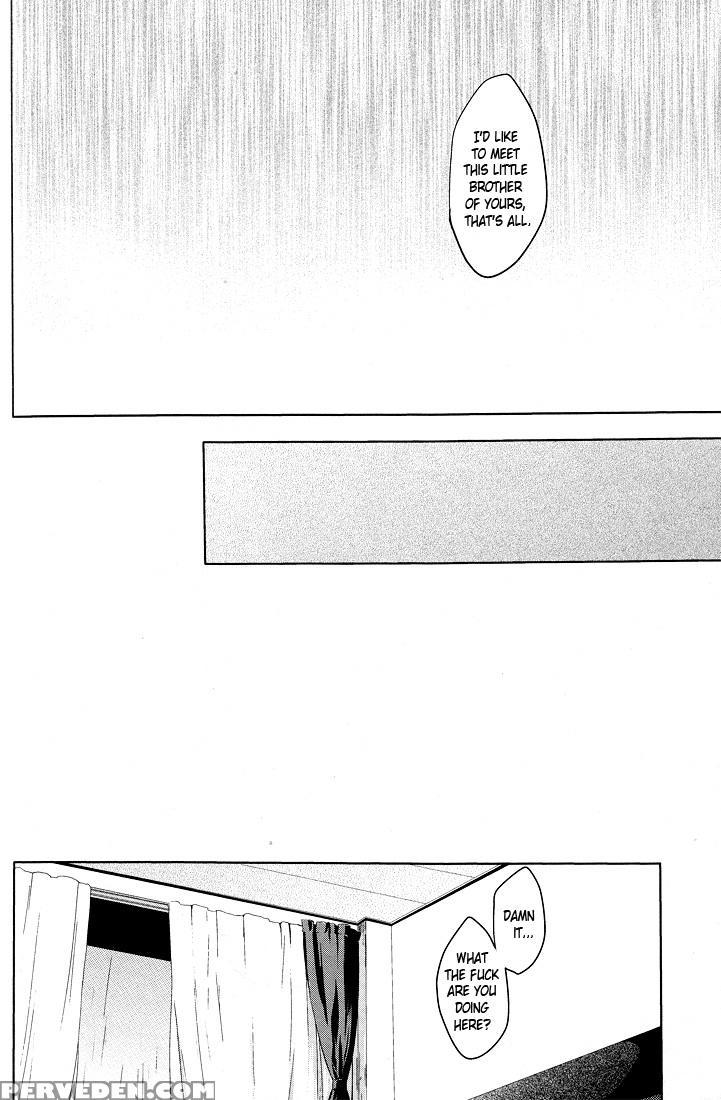 (c78) [world Box, Bon's (yuu, Sumeragi Sora)] 2-ne... 1
