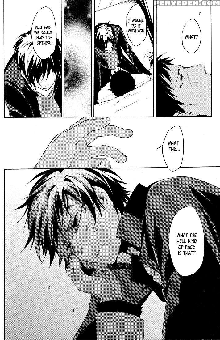 (c78) [world Box, Bon's (yuu, Sumeragi Sora)] 2-ne... 1