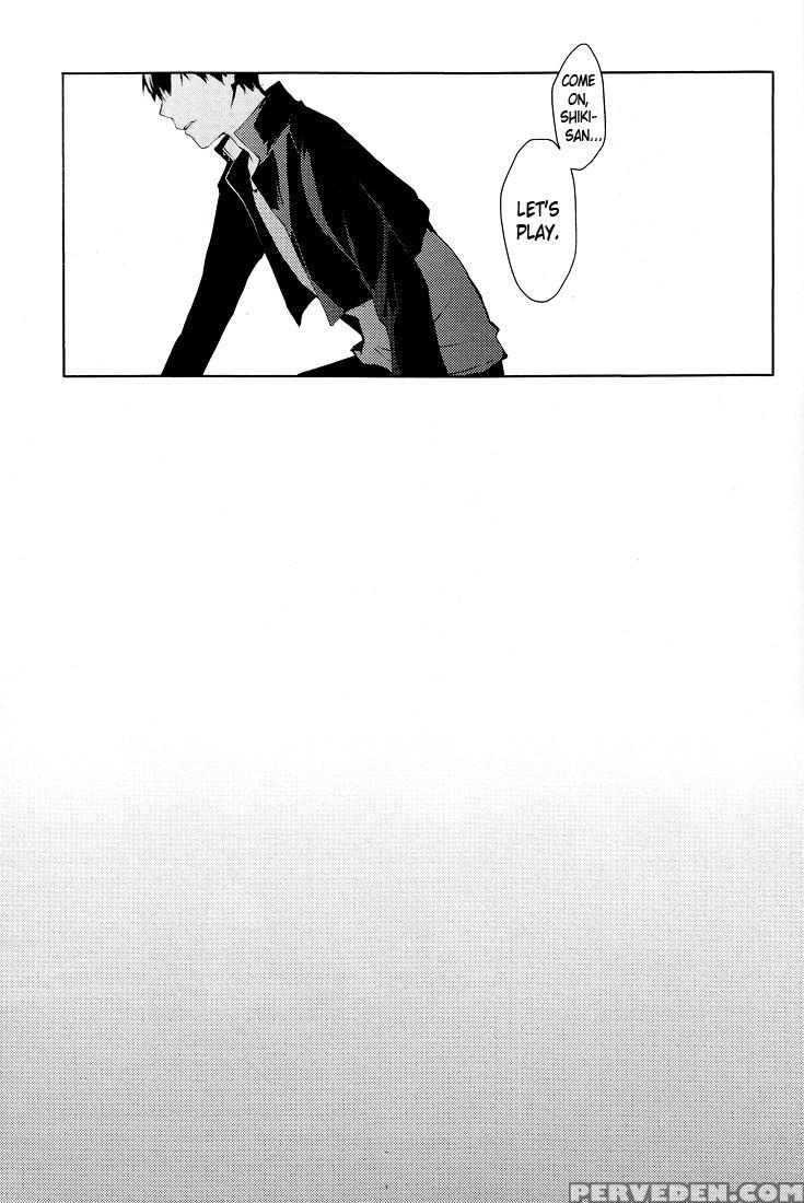 (c78) [world Box, Bon's (yuu, Sumeragi Sora)] 2-ne... 1