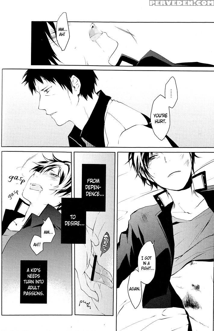 (c78) [world Box, Bon's (yuu, Sumeragi Sora)] 2-ne... 1