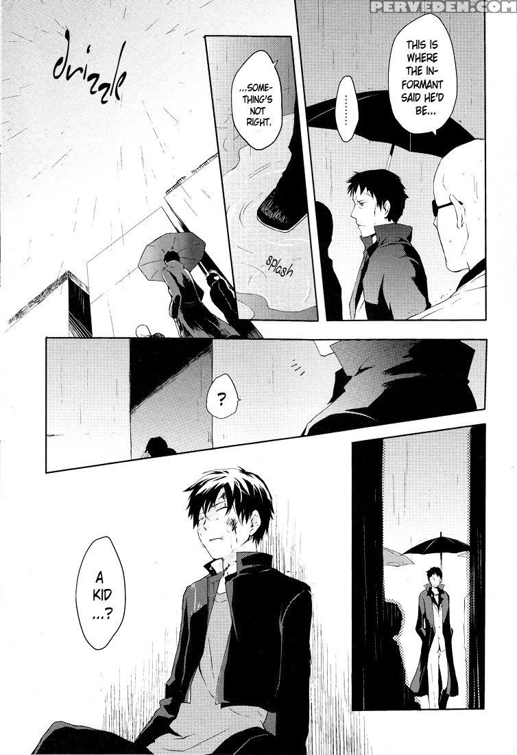 (c78) [world Box, Bon's (yuu, Sumeragi Sora)] 2-ne... 1