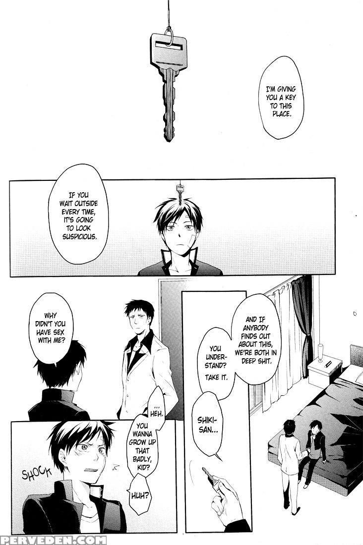 (c78) [world Box, Bon's (yuu, Sumeragi Sora)] 2-ne... 1
