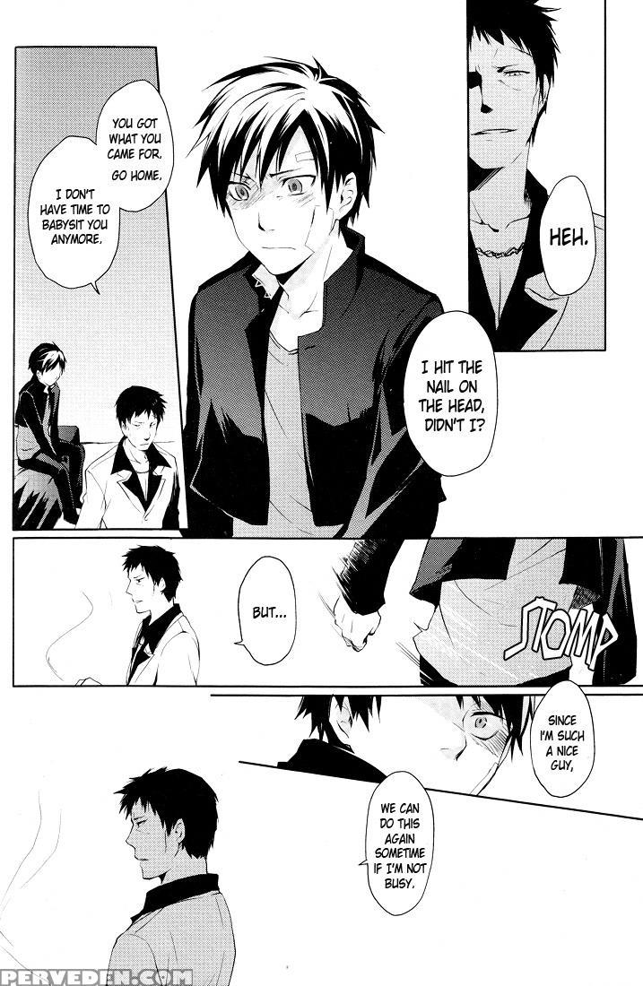 (c78) [world Box, Bon's (yuu, Sumeragi Sora)] 2-ne... 1