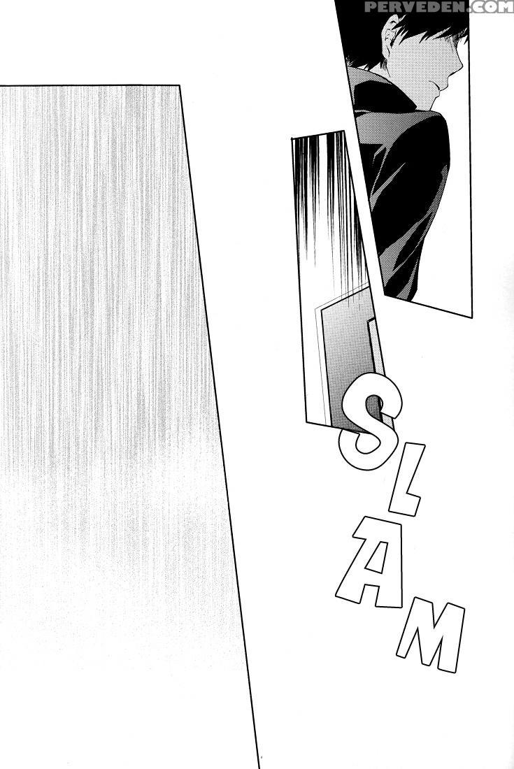 (c78) [world Box, Bon's (yuu, Sumeragi Sora)] 2-ne... 1